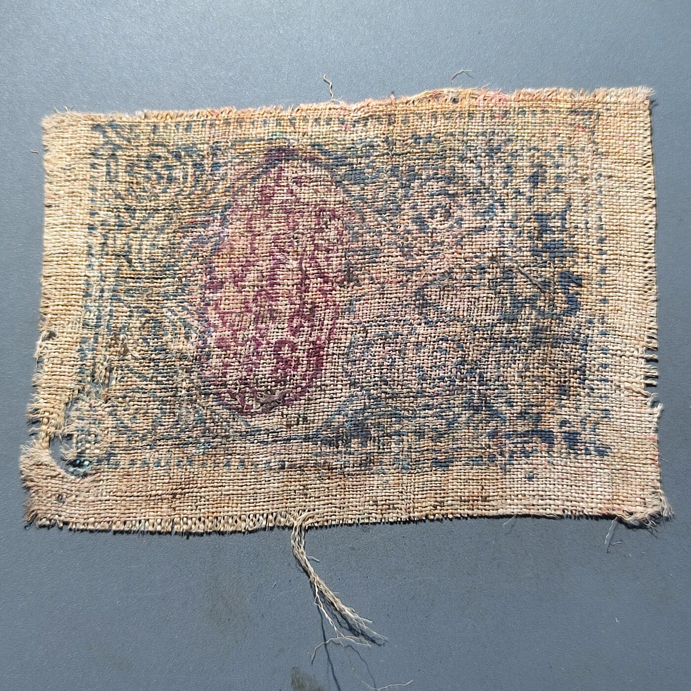 PCAI钱币15-221  纸币小专场 新疆布币