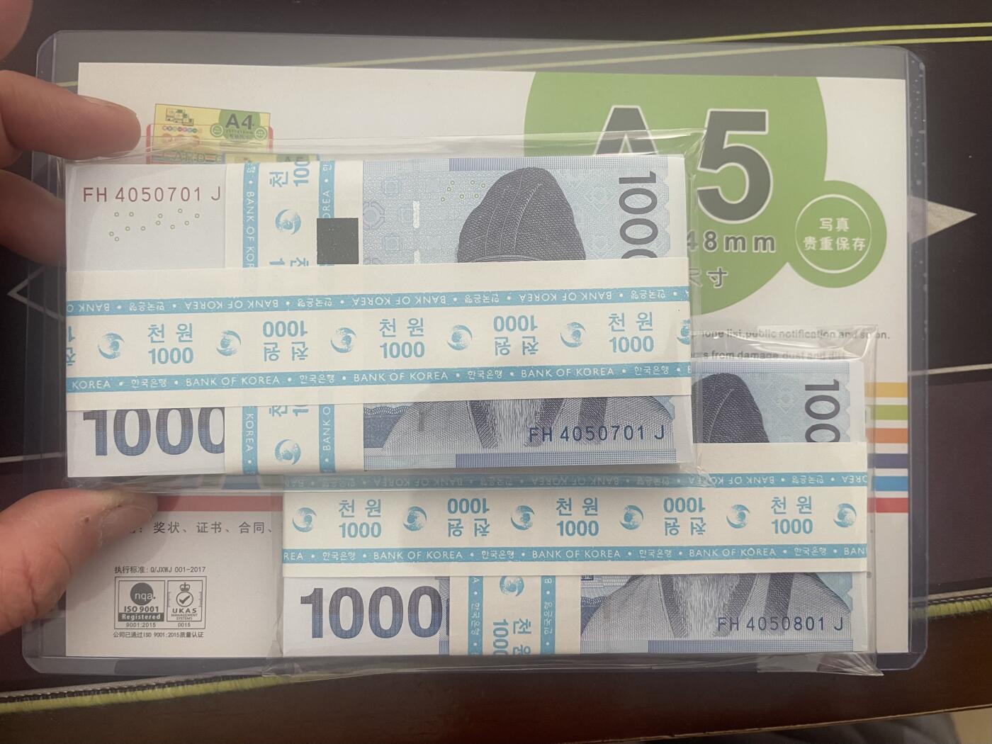 标百原刀百联绝品全新unc韩国1000  最新版