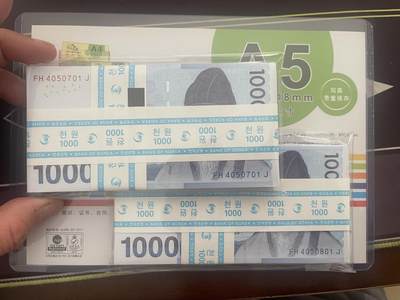 标百原刀百联绝品全新unc韩国1000  最新版 - 标百原刀百联绝品全新unc韩国1000  最新版