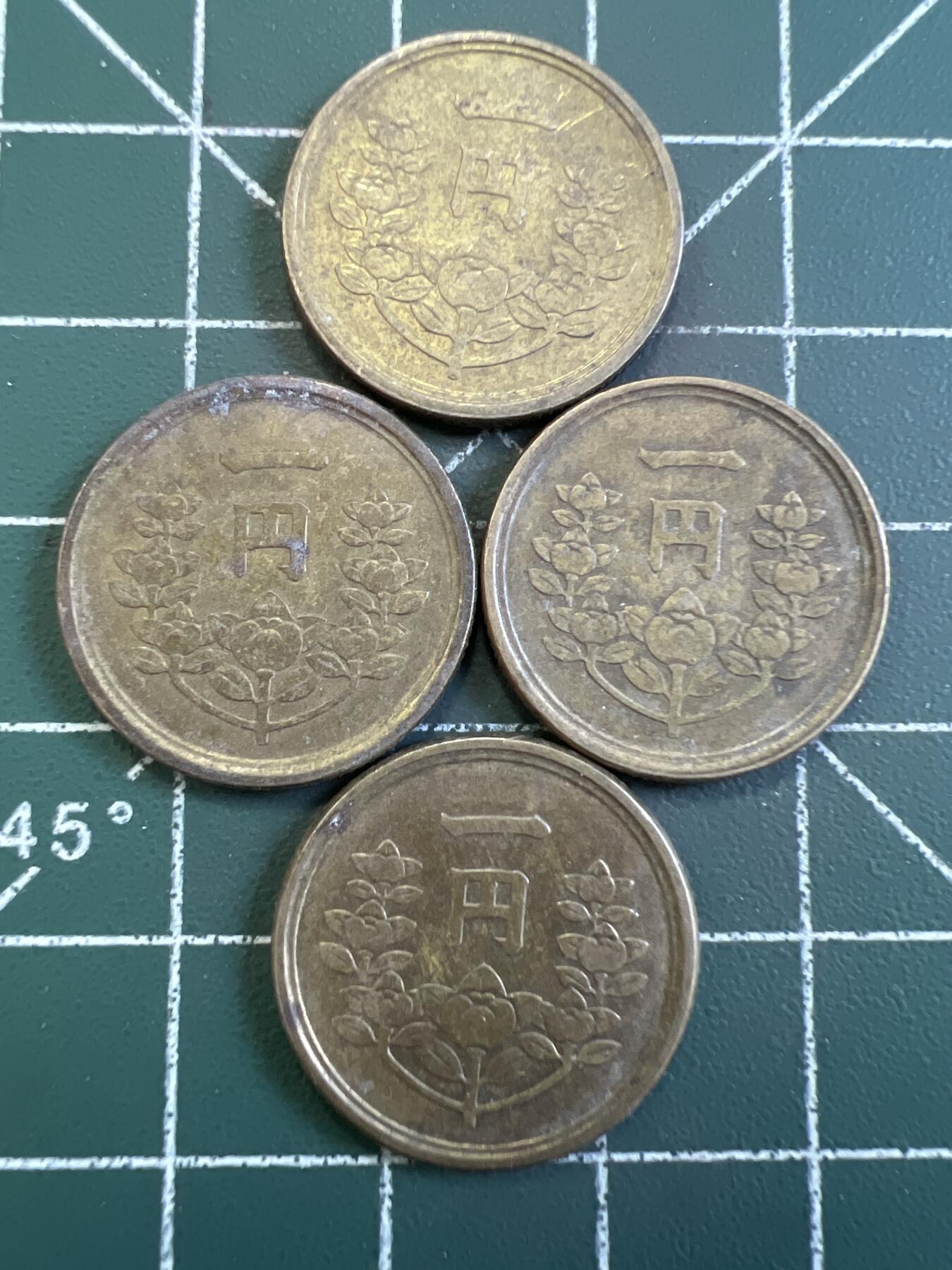 第823期  硬币专场 （无押金，捡漏，全场50包邮，偏远地区除外，接收代拍业务，本店十天发一次货） 日本一元  4枚
