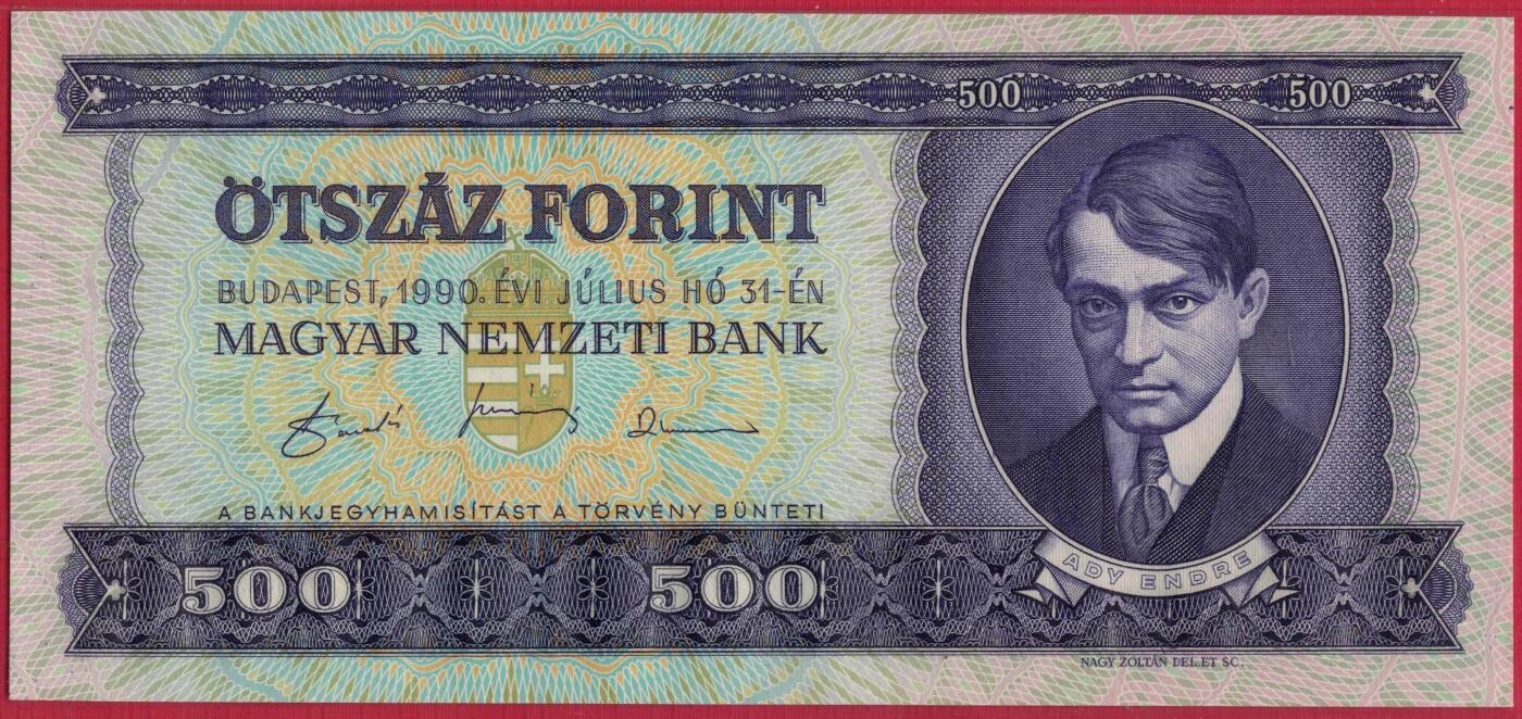 匈牙利1990年500福林 无47 P-175a 欧洲纸币 实物图 UNC