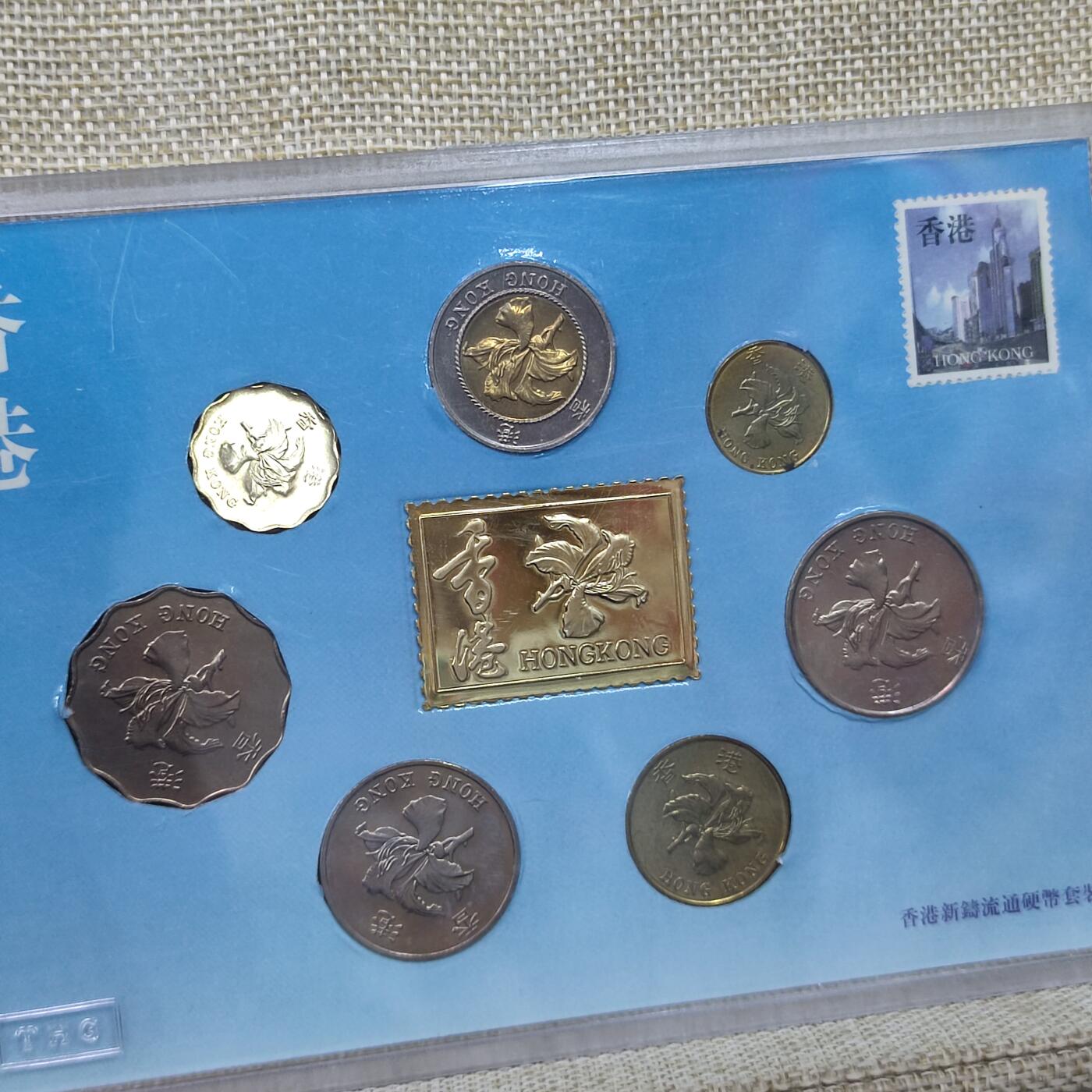 PCAI钱币15-222 钱币证章小专场 香港硬币带章