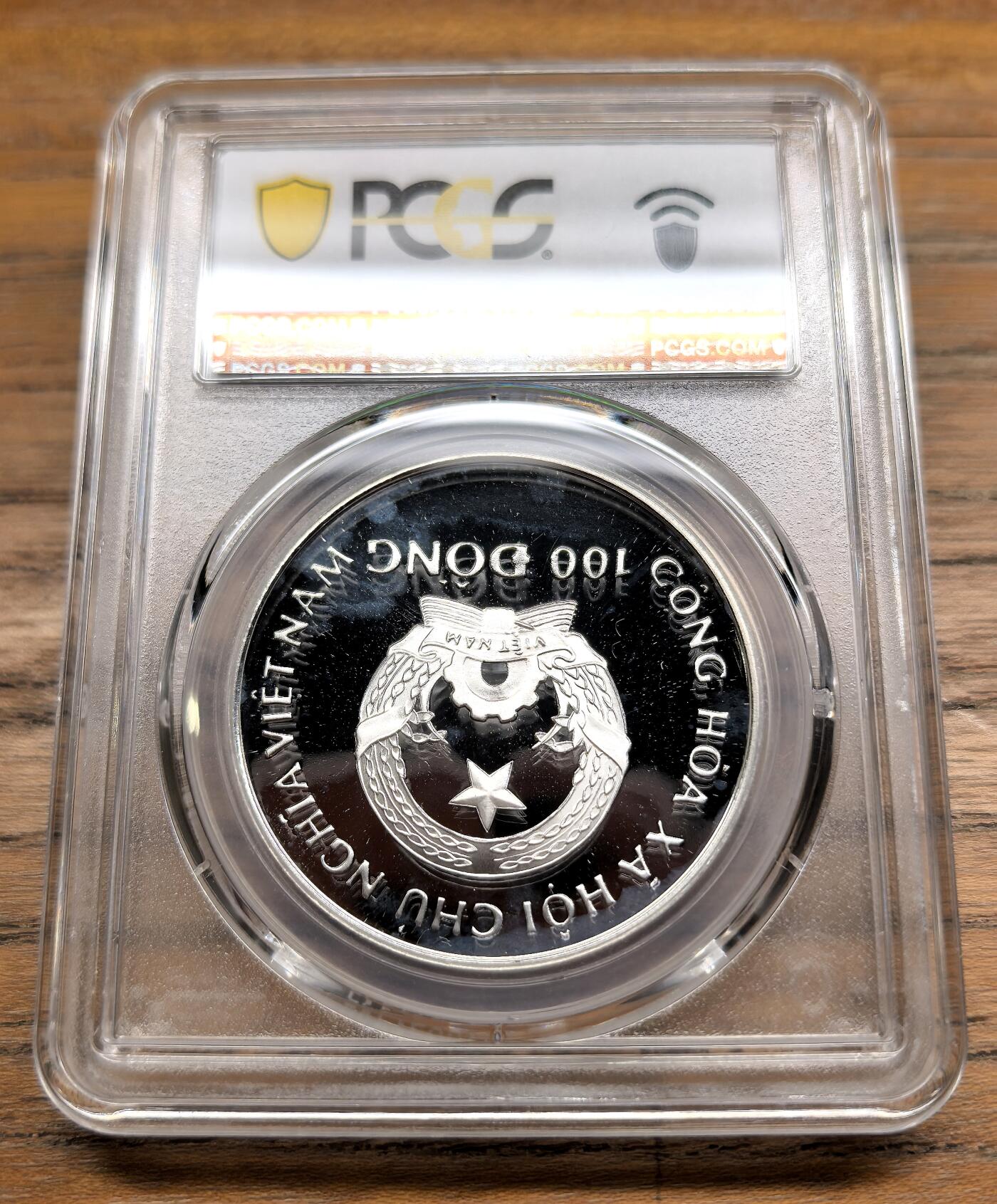 凡希社世界钱币微拍第二百九十七期 1988越南龙舟100D大银精铸PCGS-PR67DCAM