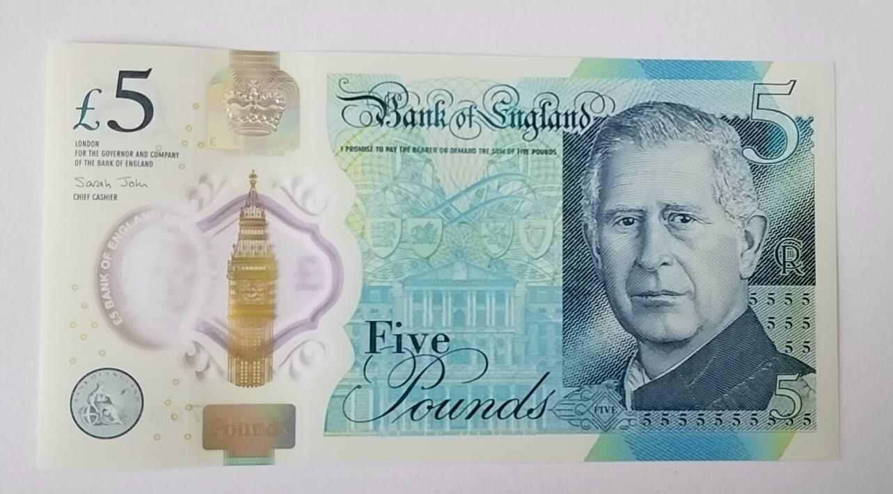 天和轩精品钱币第57场 全新UNC  英国查尔斯三世塑料钞  靓号8168