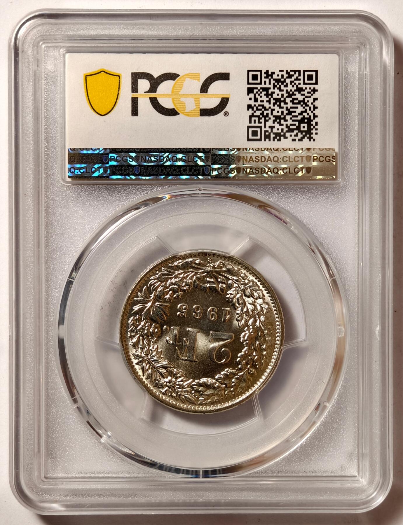 紫瑗钱币——第506期 瑞士 1965年 B版 赫尔维蒂亚 2法郎 银币 PCGS MS66