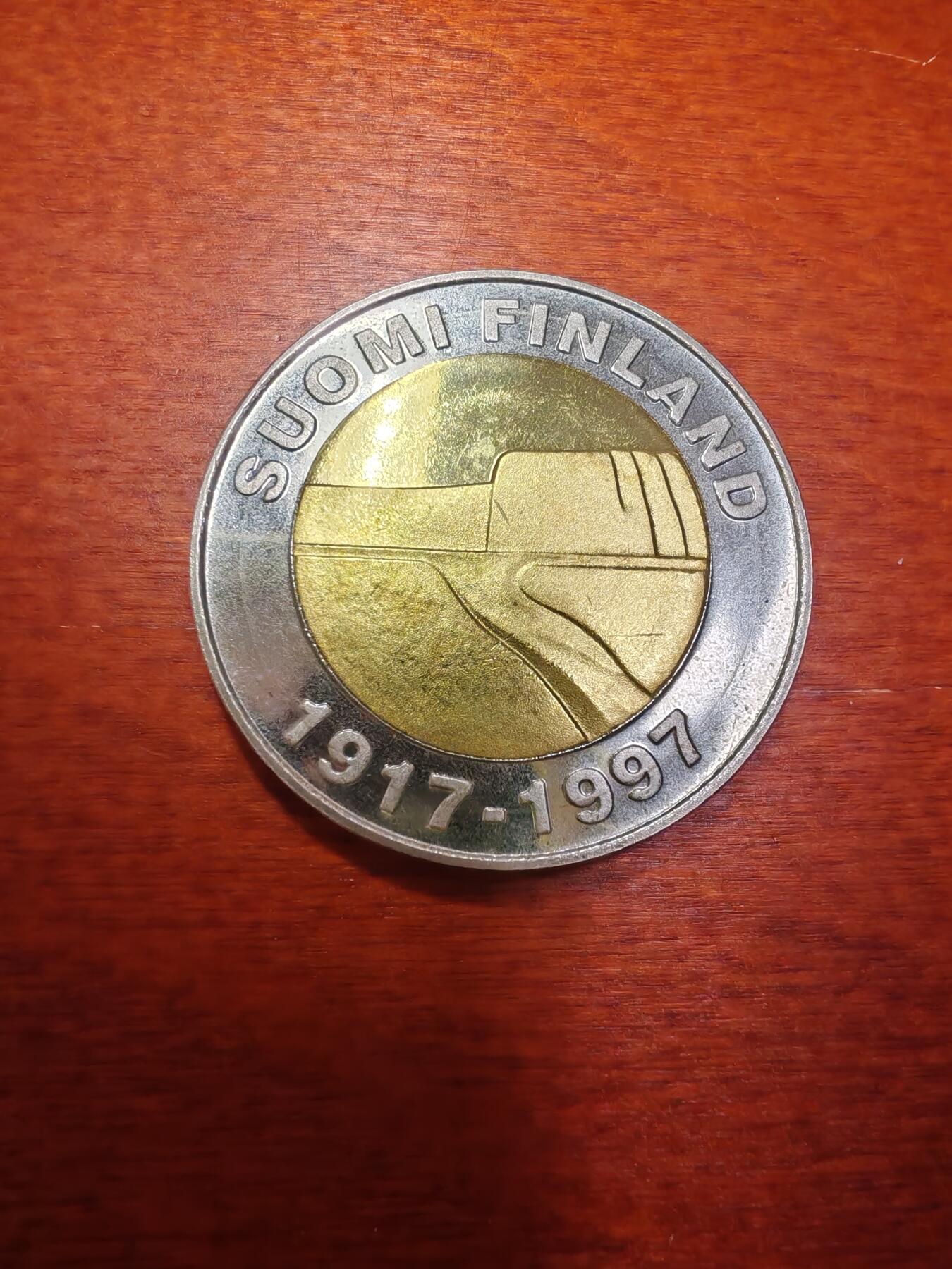 长老汇蛇年精选第四场拍卖 1997芬兰独立80周年25马克双金属币，克书MS65分15美金，量少