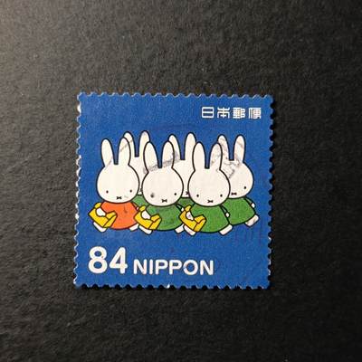 ↓君缘收藏374期☞钱币邮品↓无佣金、可寄存、满10元包邮  - 日本🇯🇵卡通邮票
