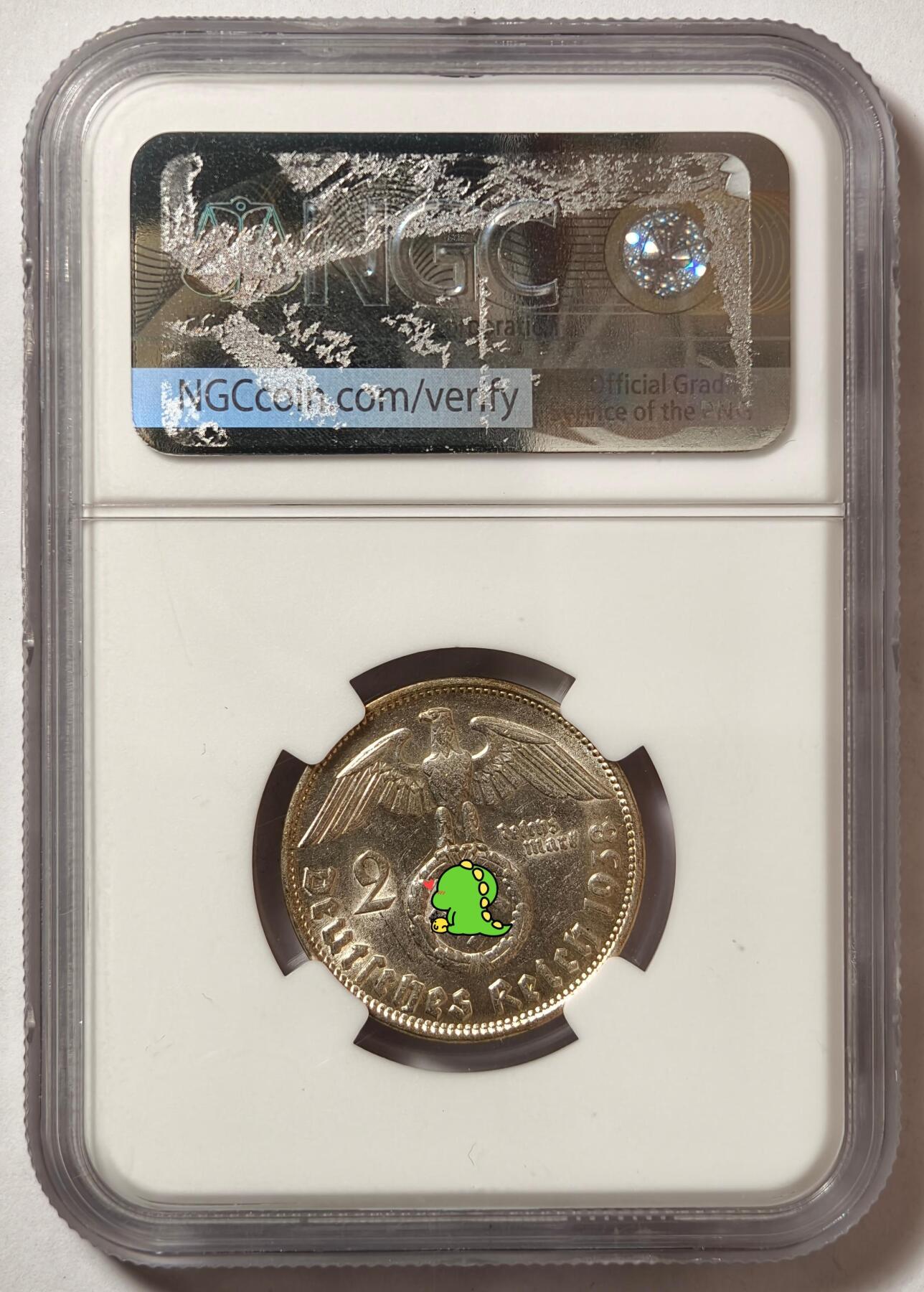 紫瑗钱币——第506期 德国 1938年 B版 兴登堡 字符 2马克 银币 NGC MS62