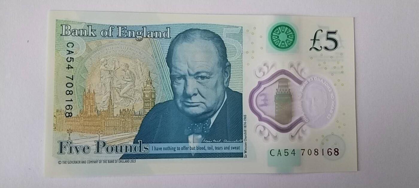 天和轩精品钱币第57场 全新UNC  英国查尔斯三世塑料钞  靓号8168