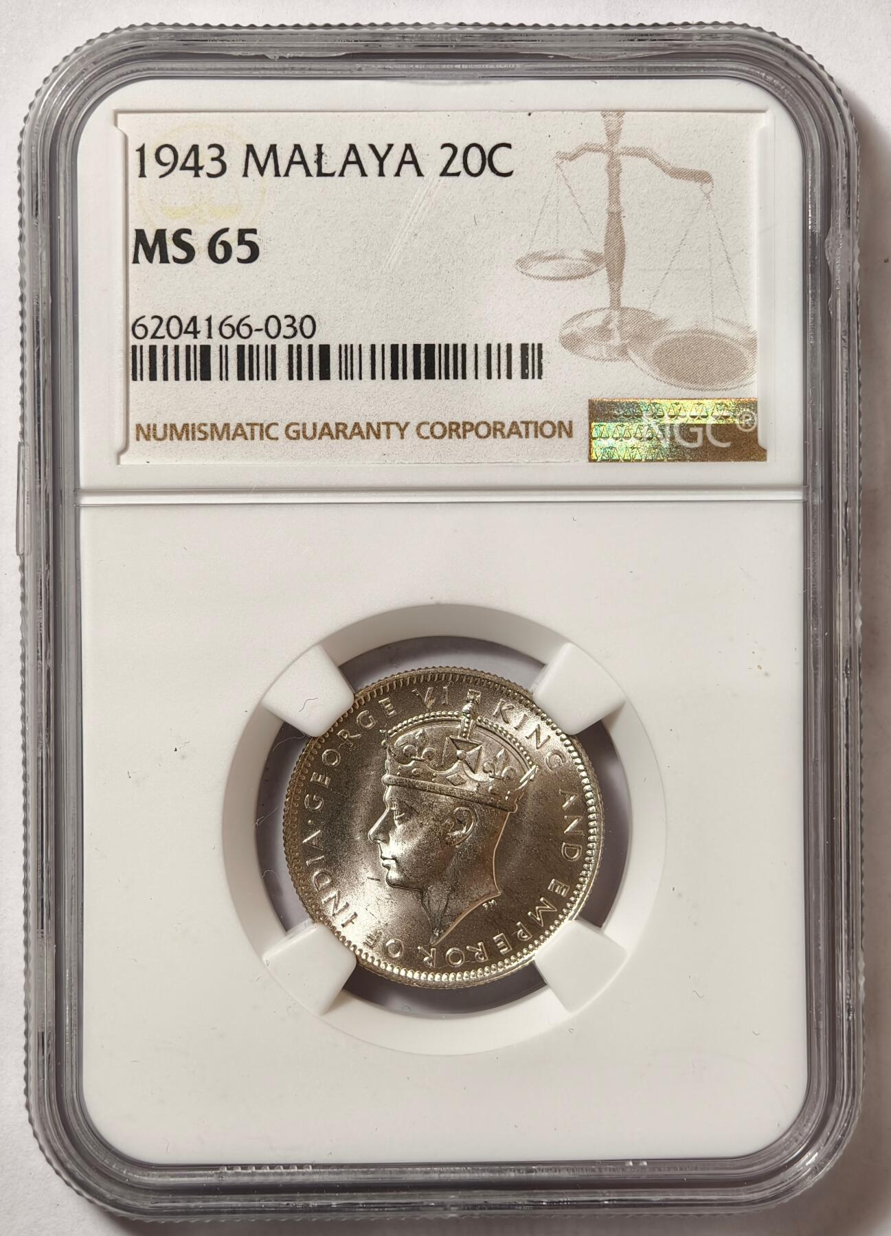紫瑗钱币——第506期 马来亚 1943年 乔治六世 20分 银币 NGC MS65