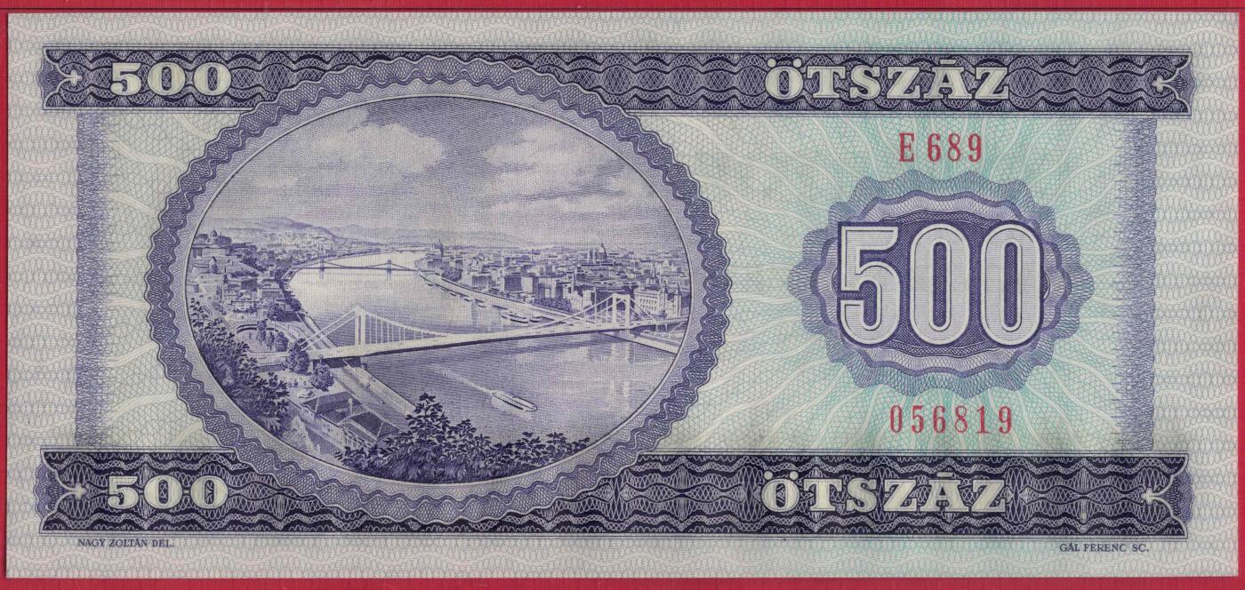 匈牙利1990年500福林 无47 P-175a 欧洲纸币 实物图 UNC