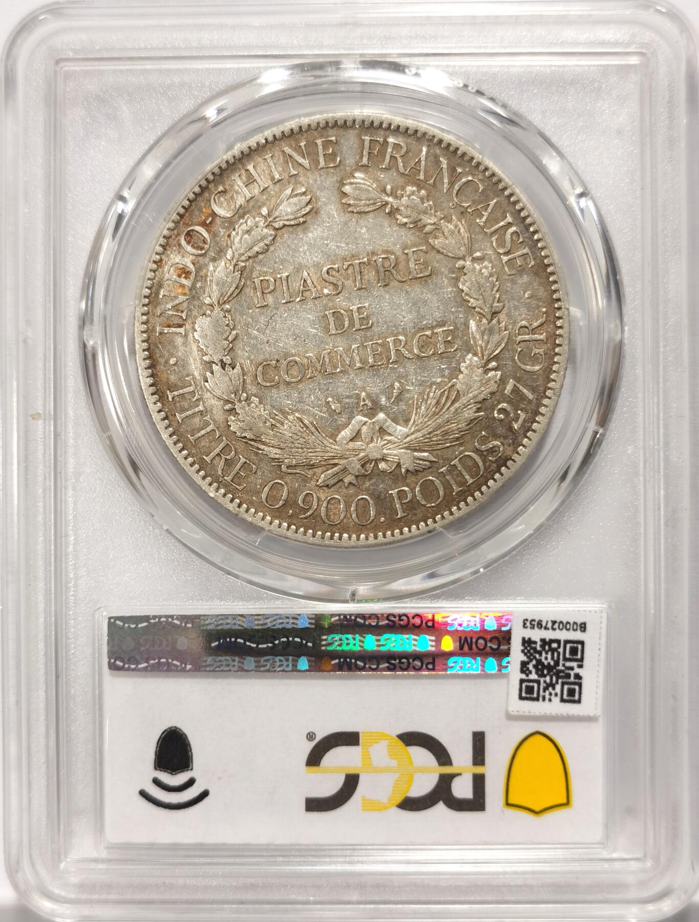博洋堂世界钱币拍卖第110期（全场包邮） PCGS AU50 坐洋1904