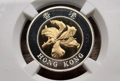 凡希社世界钱币微拍第二百九十七期 - 荐！1994中国香港金银双金属10元精铸NGC-PF69UC，顶级品，0.5395AGW（附视频参考）