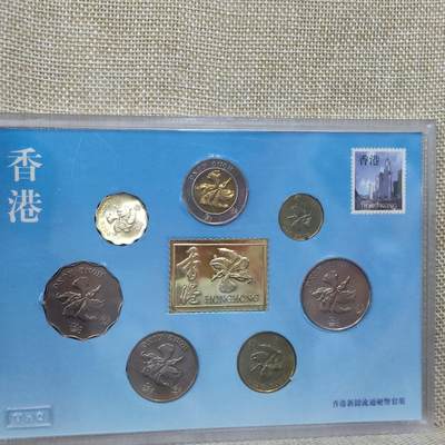 PCAI钱币15-222 钱币证章小专场 - 香港硬币带章