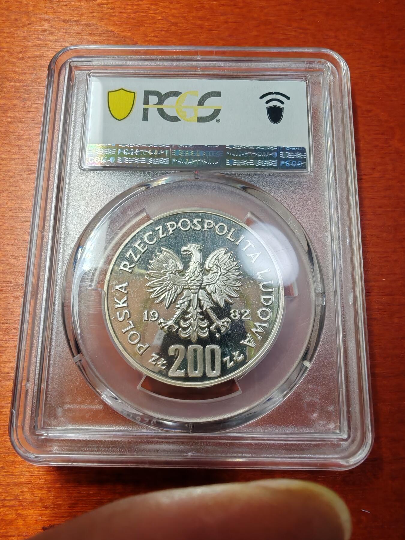 长老汇蛇年精选第四场拍卖 1982波兰世界杯200兹罗提精制镍样币，PCGS PR68DCAM，克书175美金，冠军
