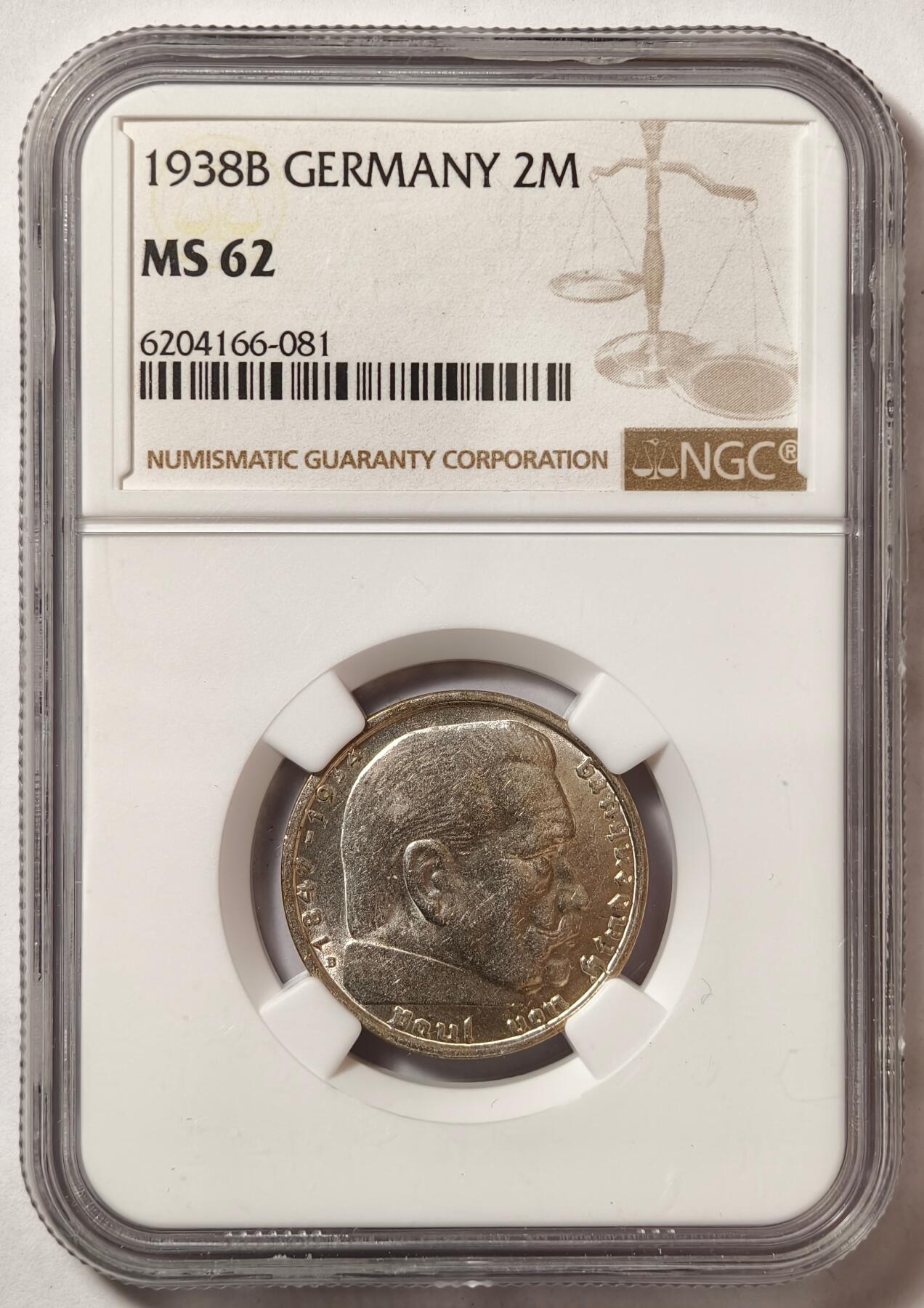 紫瑗钱币——第506期 德国 1938年 B版 兴登堡 字符 2马克 银币 NGC MS62
