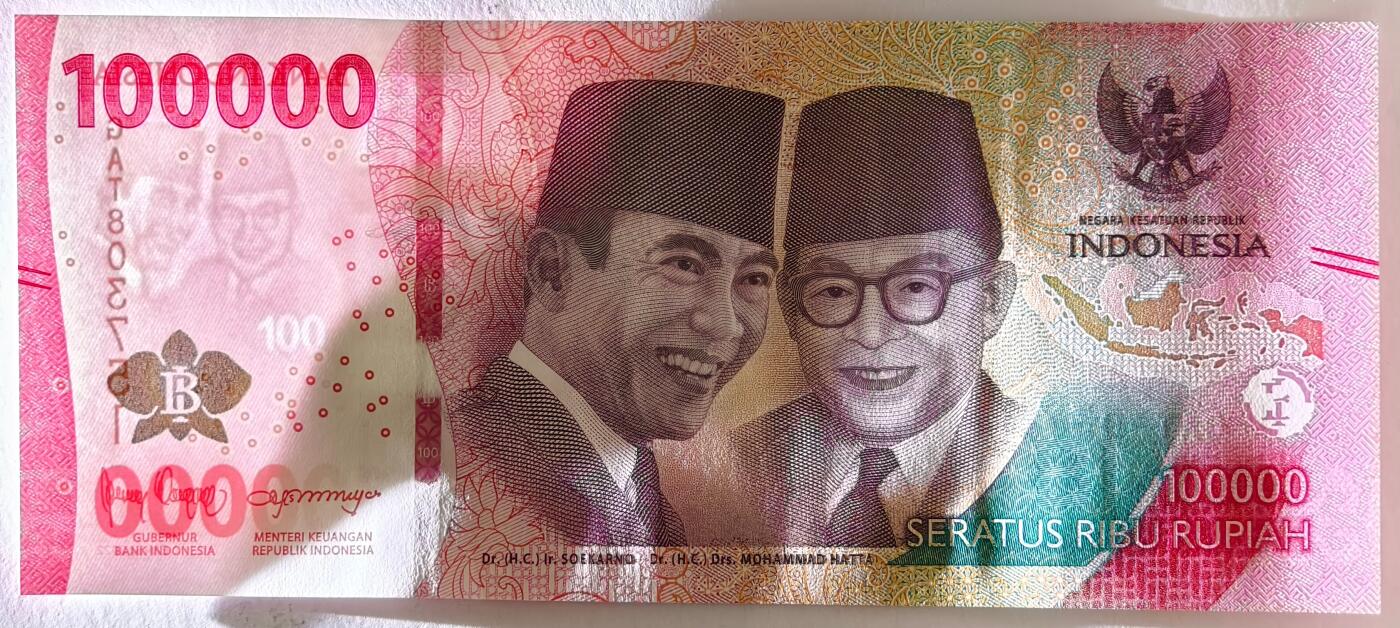紫瑗钱币——第521期——纸币场 印度尼西亚 2022年 苏加诺和穆罕默德·哈达 100000卢比 UNC