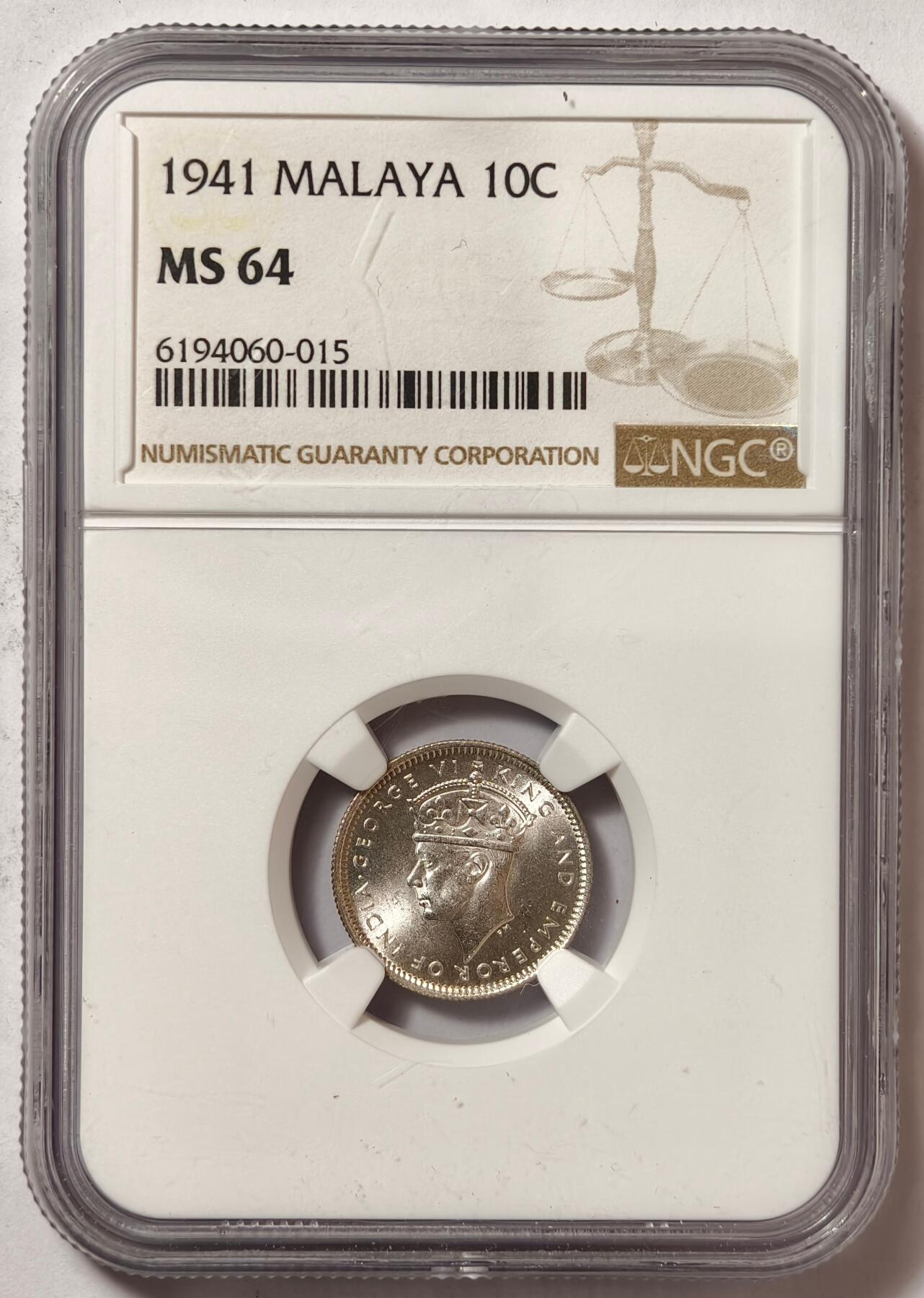 紫瑗钱币——第508期 马来亚 1941年 乔治六世 10分 银币 NGC MS64