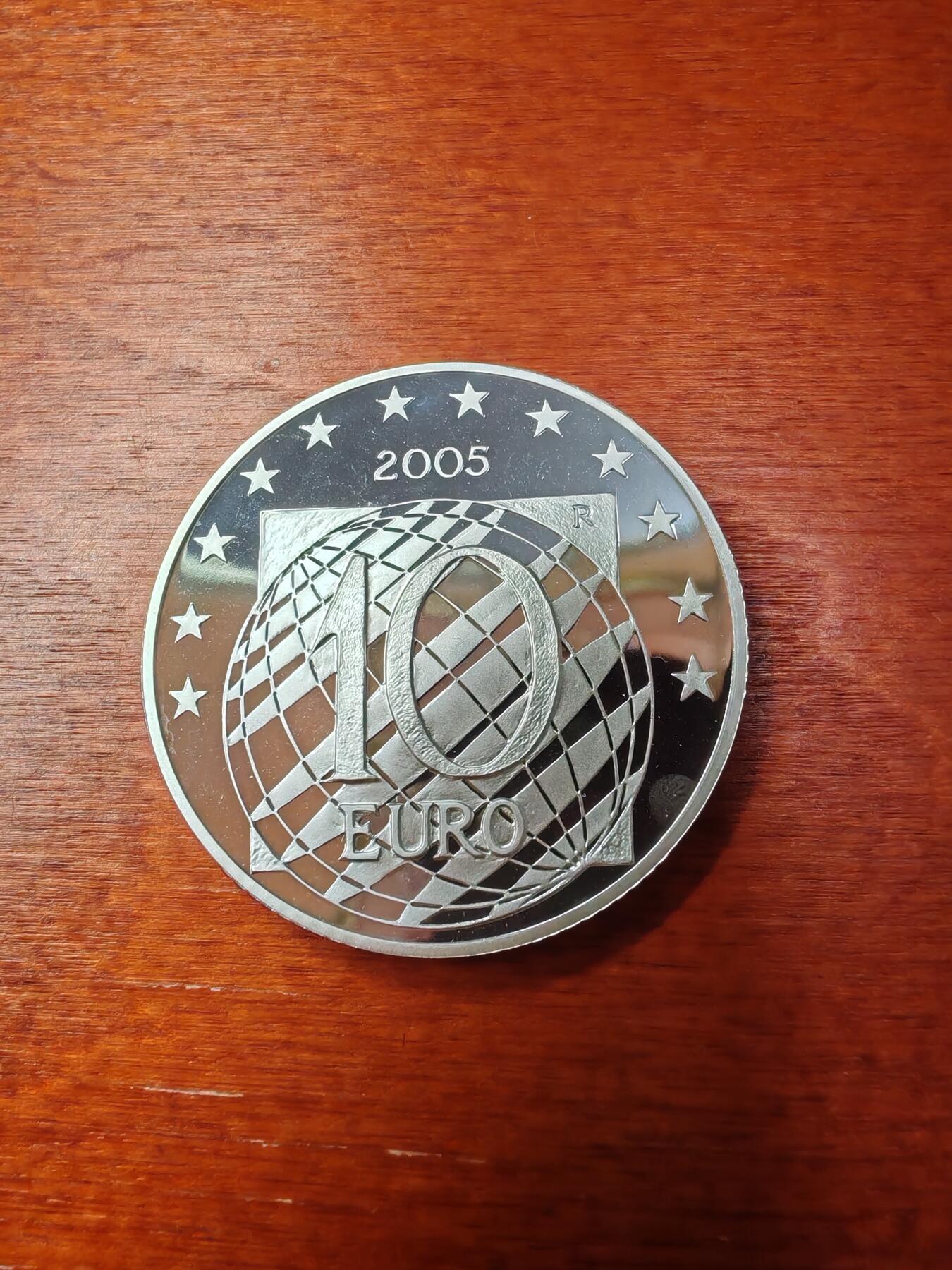 长老汇蛇年精选第四场拍卖 2005意大利欧洲和平与自由10欧元精制银币，币中币，克书100美金