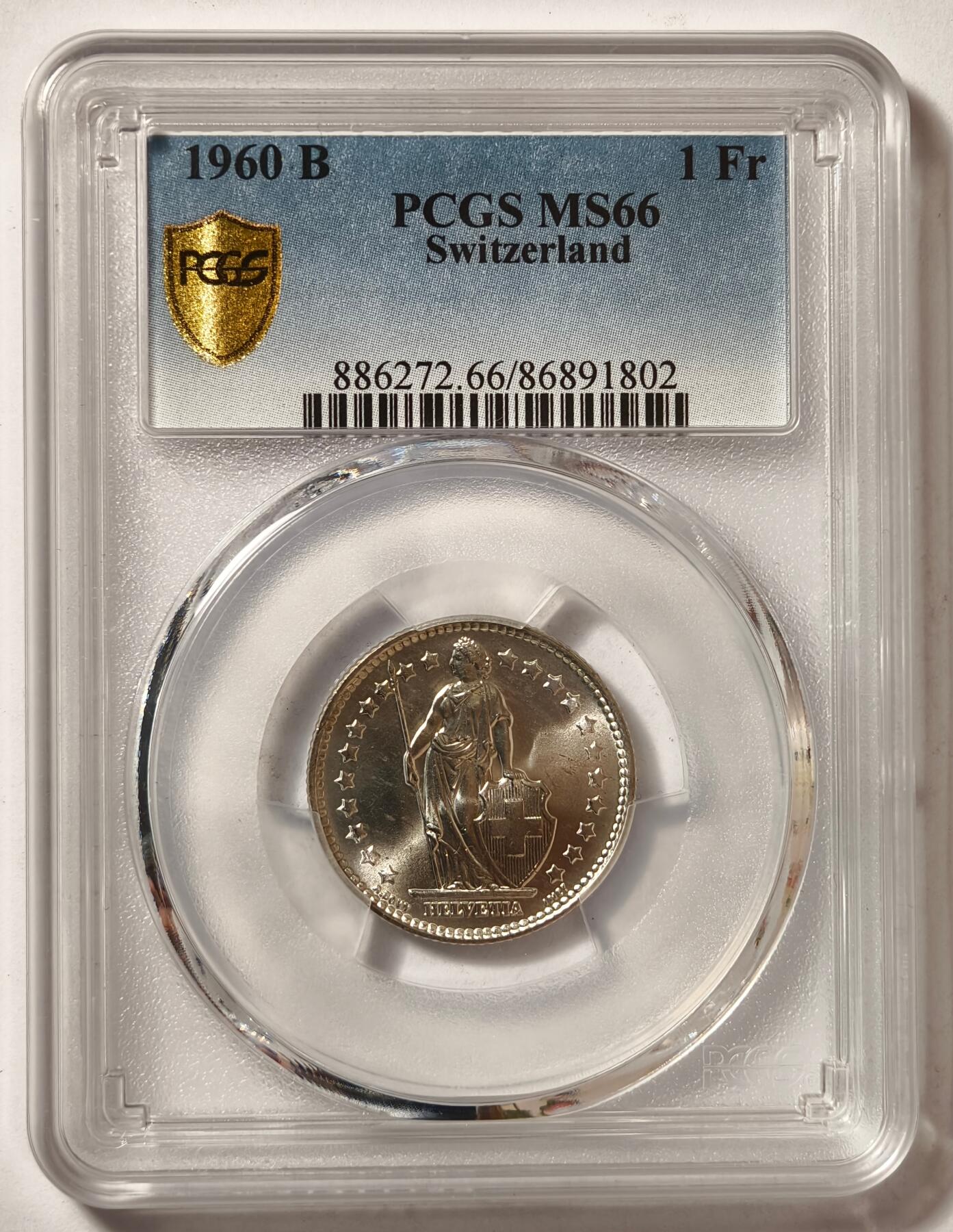 紫瑗钱币——第506期 瑞士 1960年 B版 赫尔维蒂亚 1法郎 银币 PCGS MS66