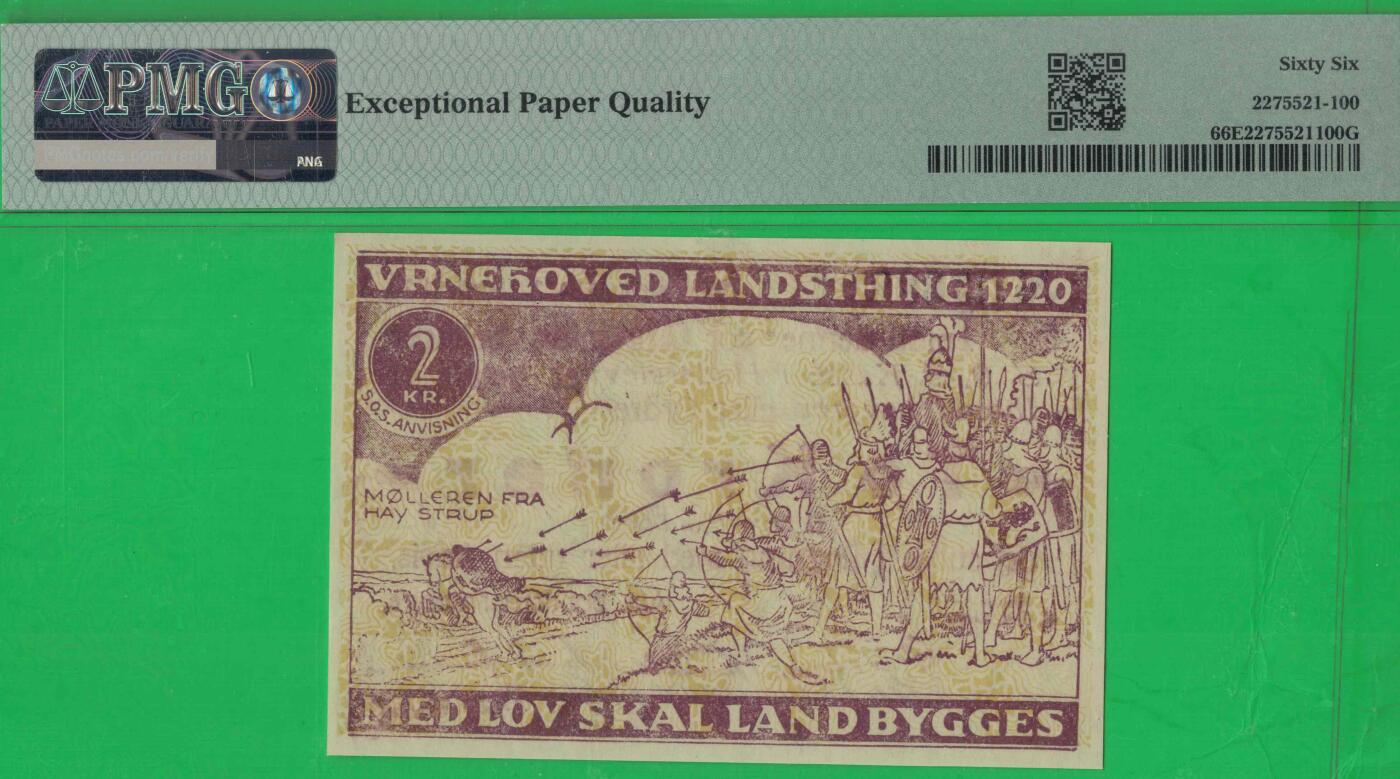 丹麦1927年2克朗 无4 尾8 实物图 UNC 少