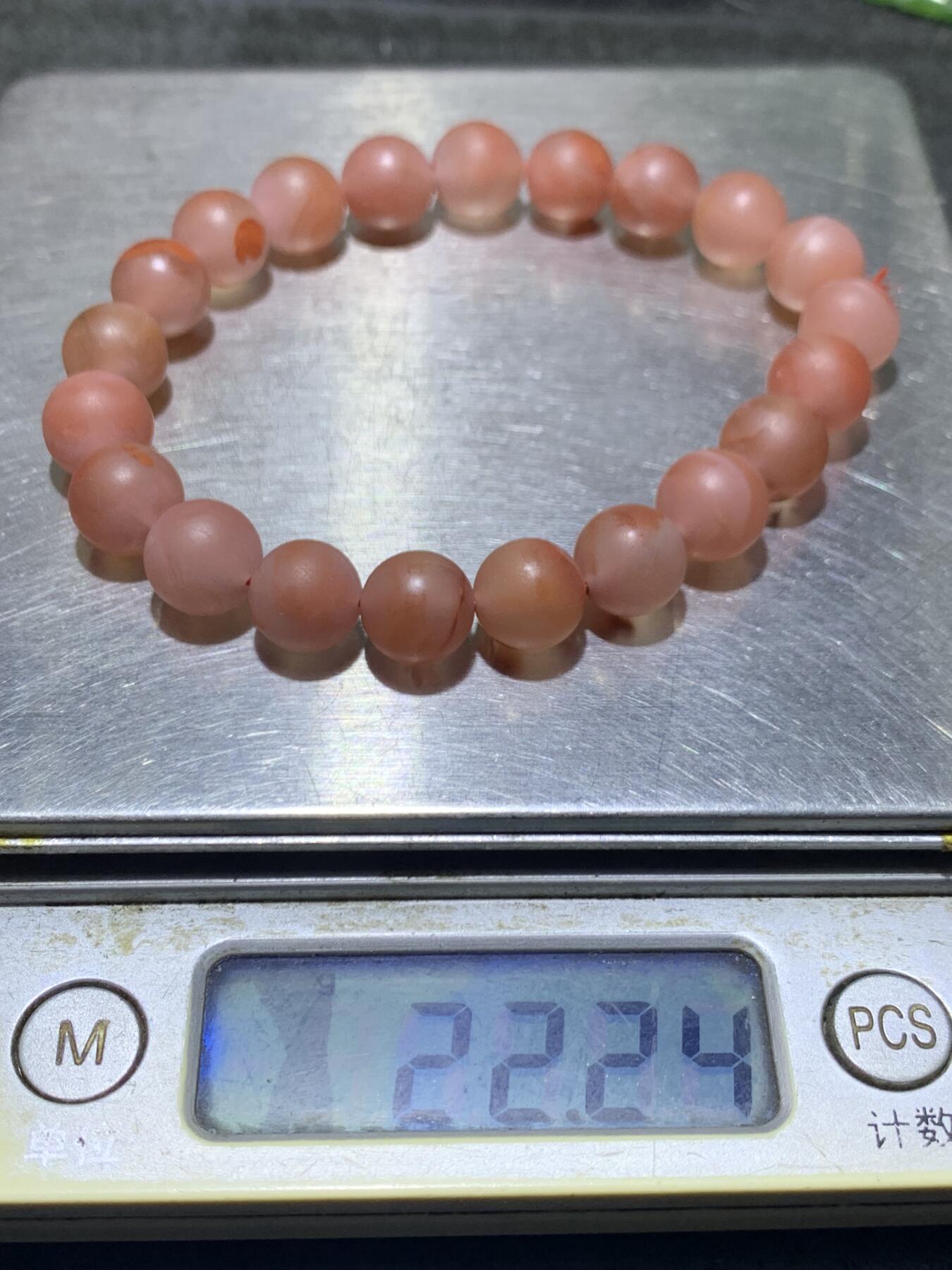 精美保山南红亚光单圈手串一条