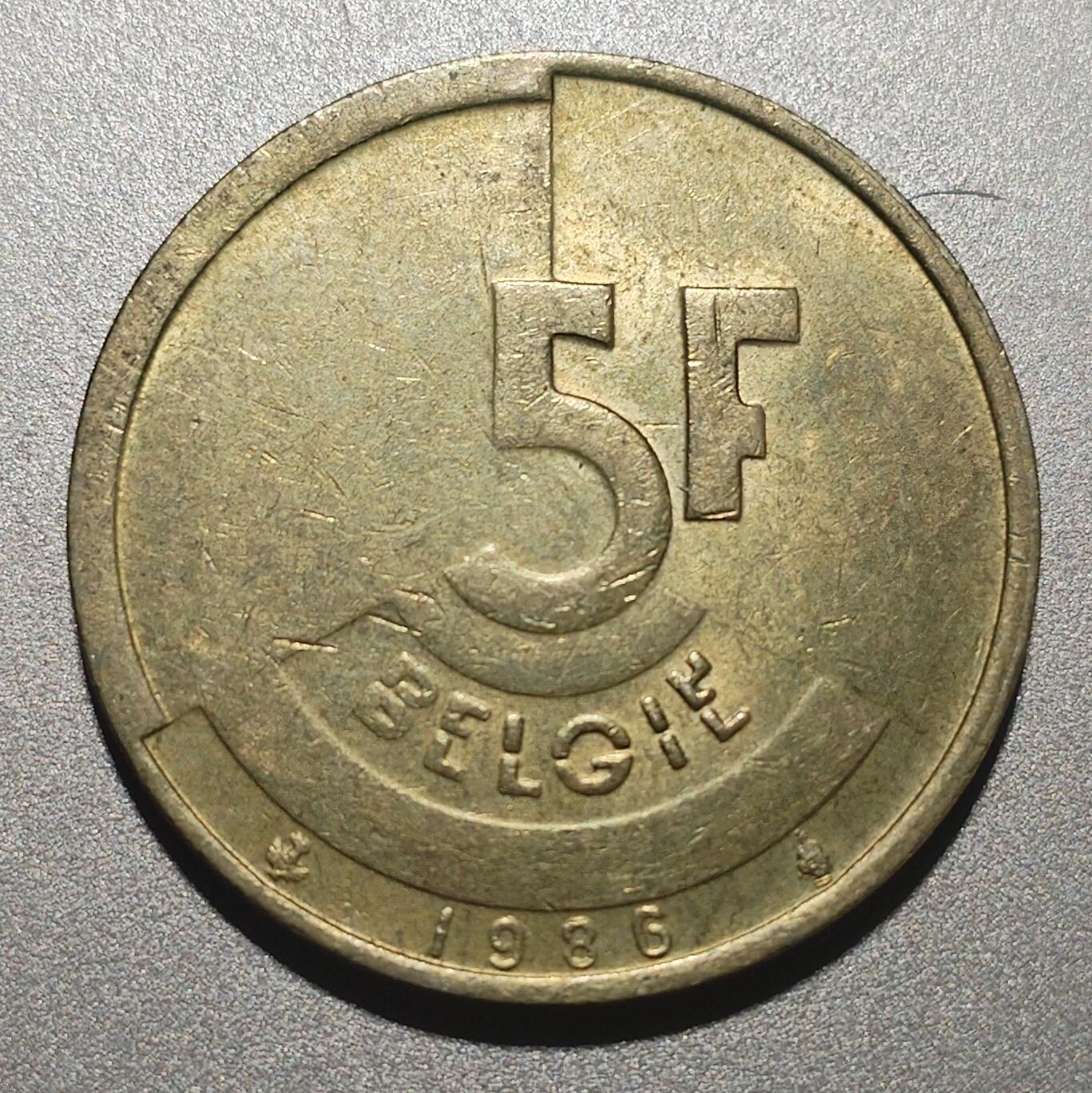 林 专场 硬币外币专场（第六期）接代拍 1986年比利时5F