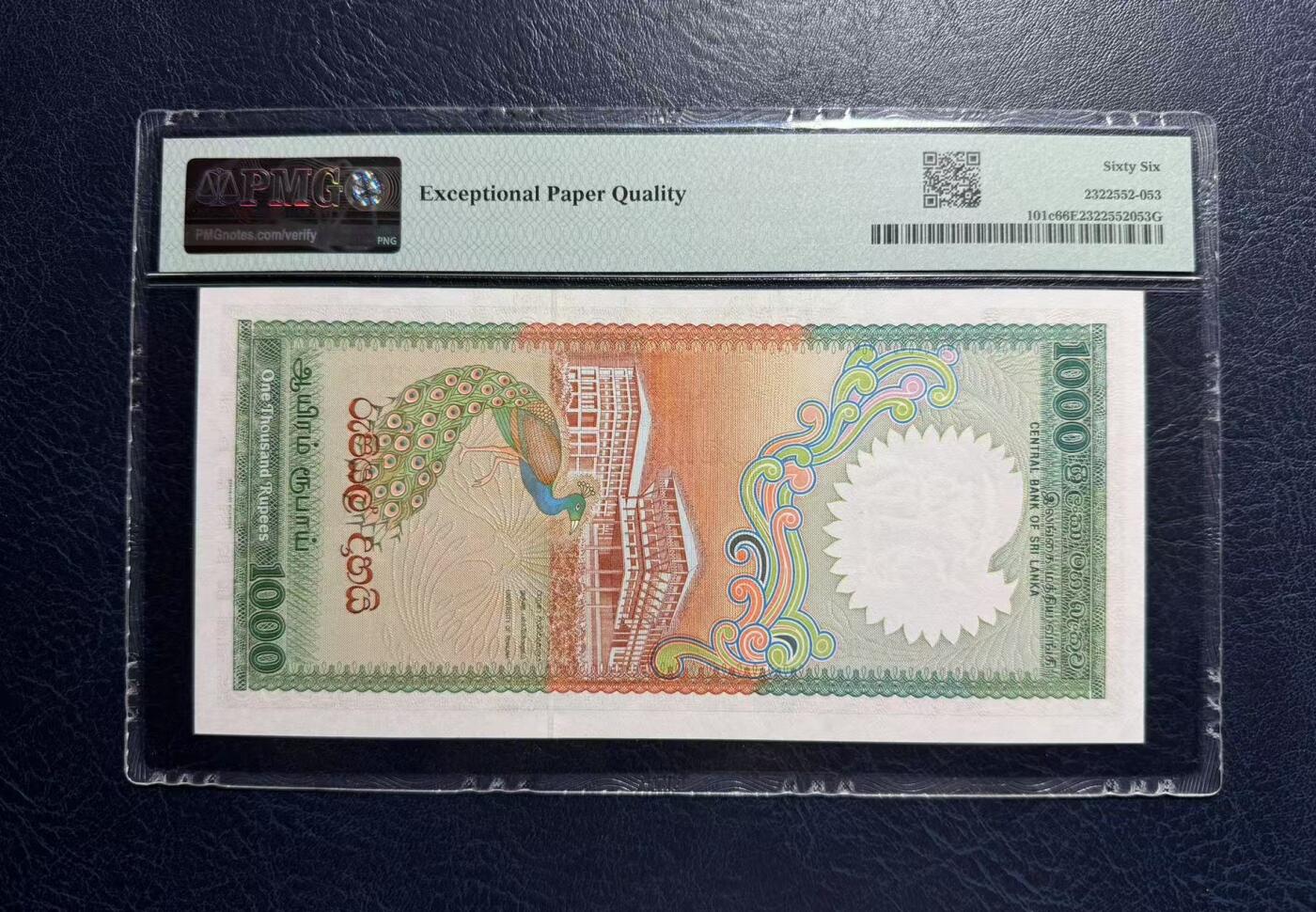 收藏联盟Quantum Auction 第408期拍卖 @征集拍品 长期供货可享分佣福利 1990年斯里兰卡1000卢比 PMG66E