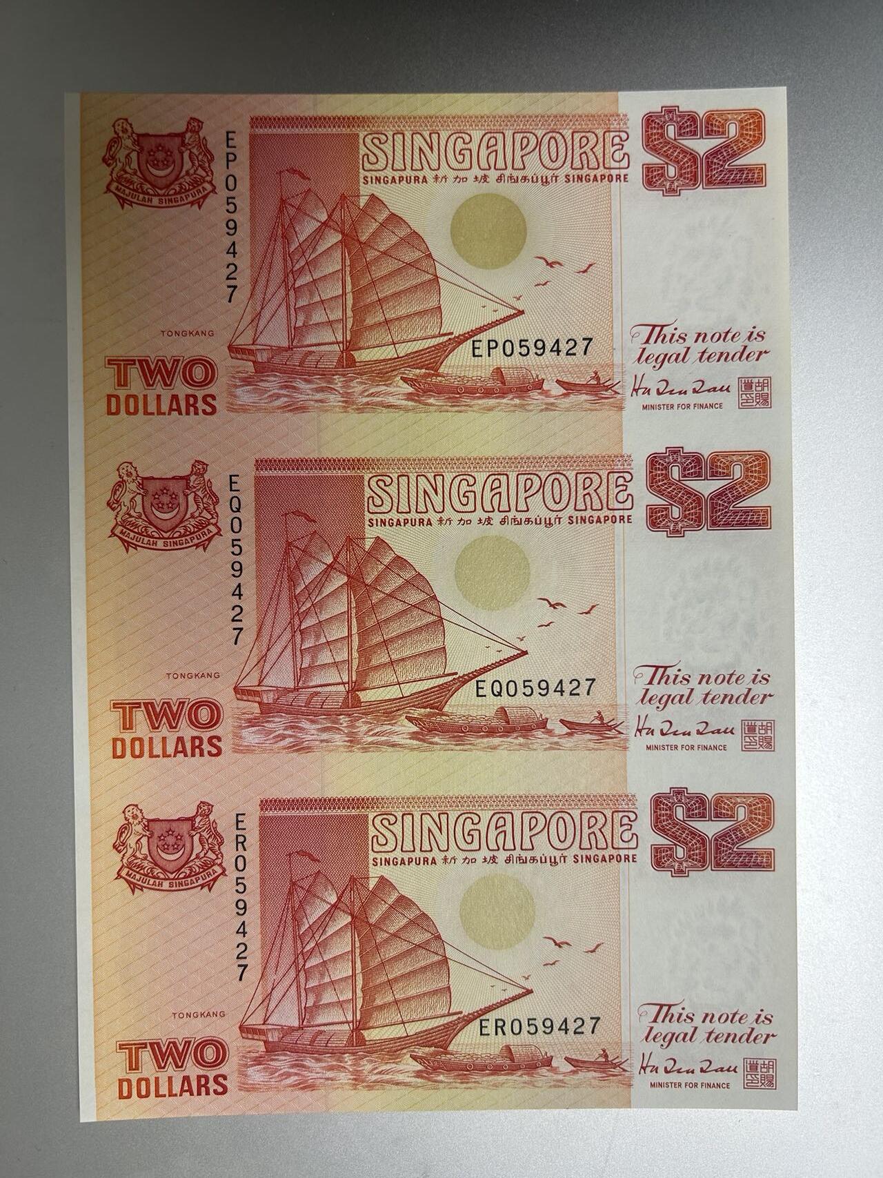 收藏联盟Quantum Auction 第409期拍卖 @征集拍品 长期供货可享分佣福利  新加坡船版本2元 三联体钞 全新带册