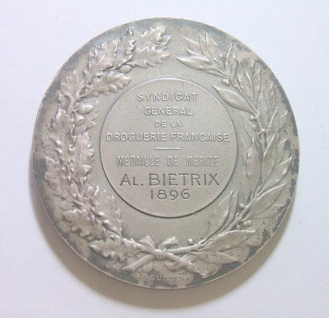 法国1896年 谷物女神高浮雕精制大银章 52MM 60克