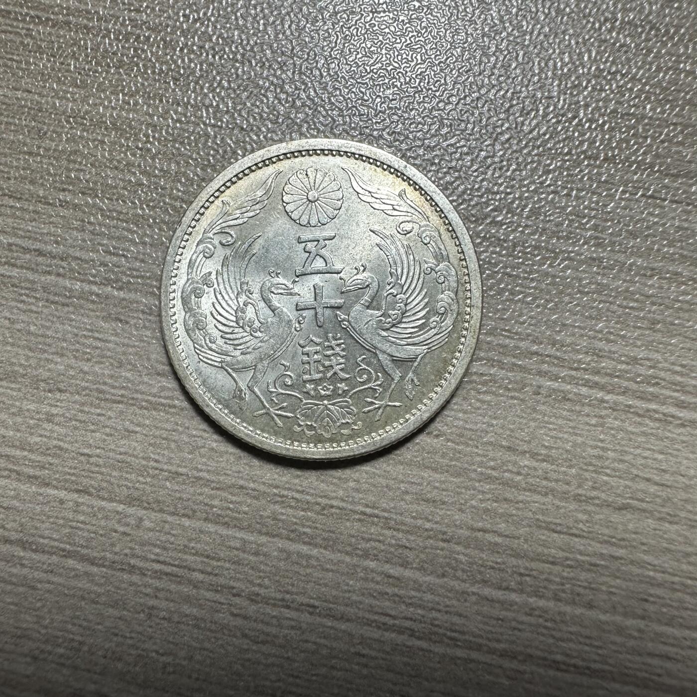 First