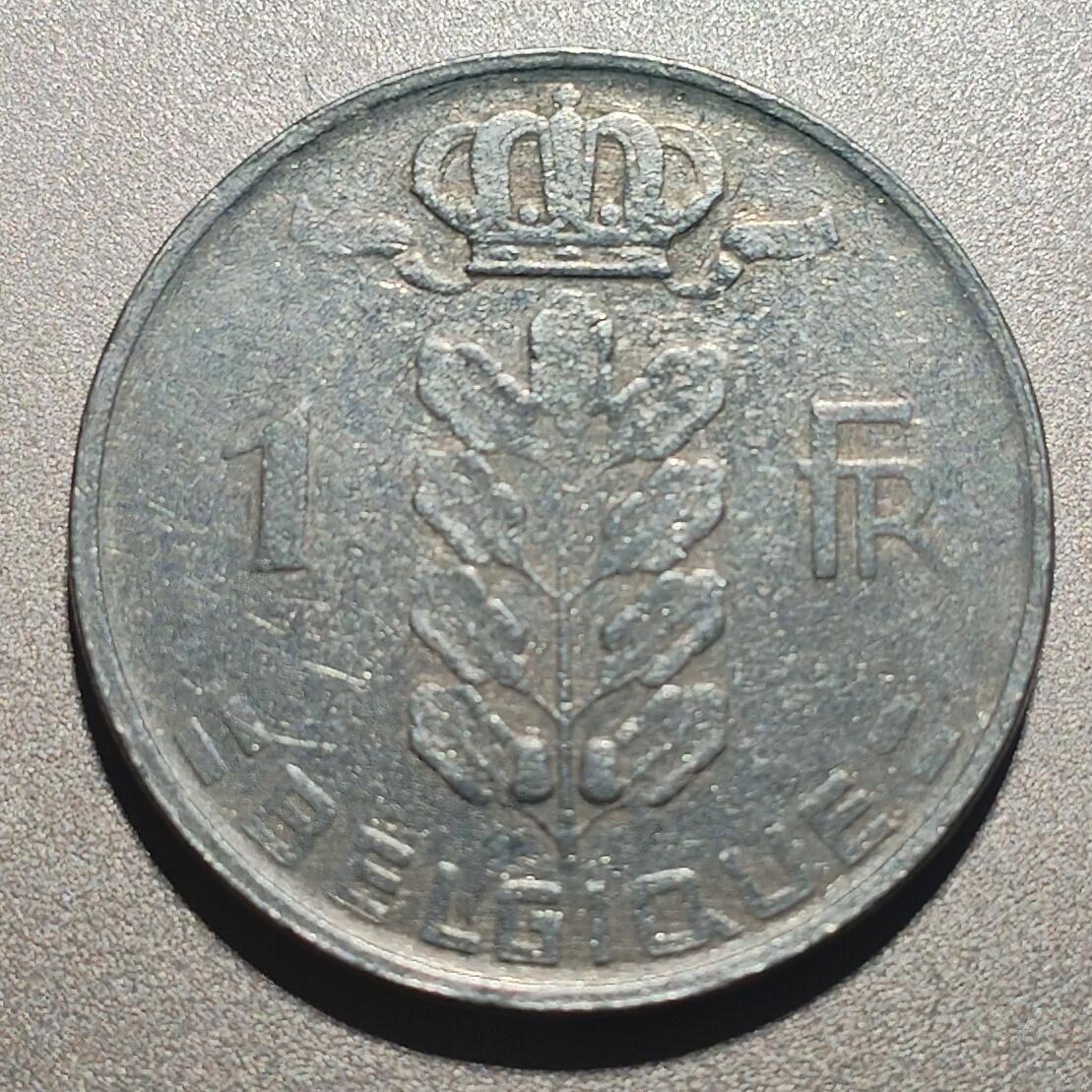 林专场 硬币外币专场（第七期） 1952年比利时1法郎