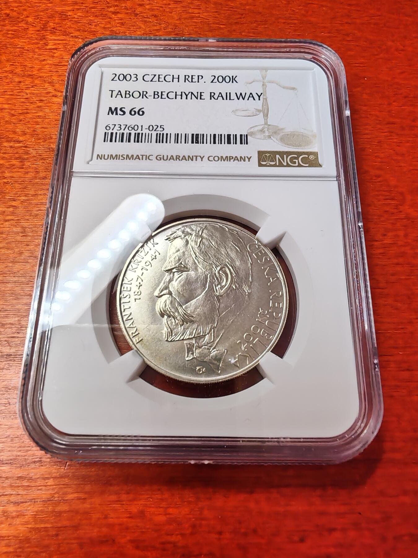 长老汇蛇年精选第四场拍卖 2003 捷克塔伯贝辛铁路百年纪念200克朗银币，NGC MS66分，唯一冠军分，10986枚，熔毁808枚，外网2000元以上