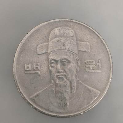猩哥外币小铺➨【第86场】 - 100韩元