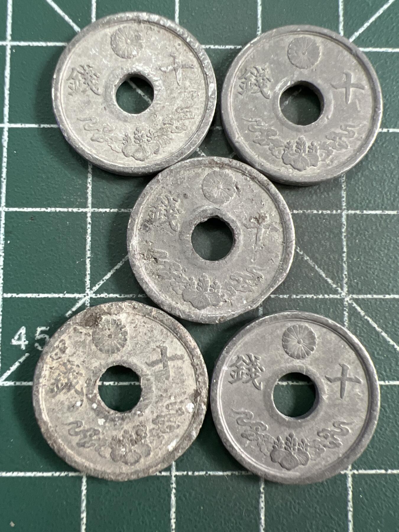 第825期  硬币专场 （无押金，捡漏，全场50包邮，偏远地区除外，接收代拍业务，本店十天发一次货） 日本十钱  5枚