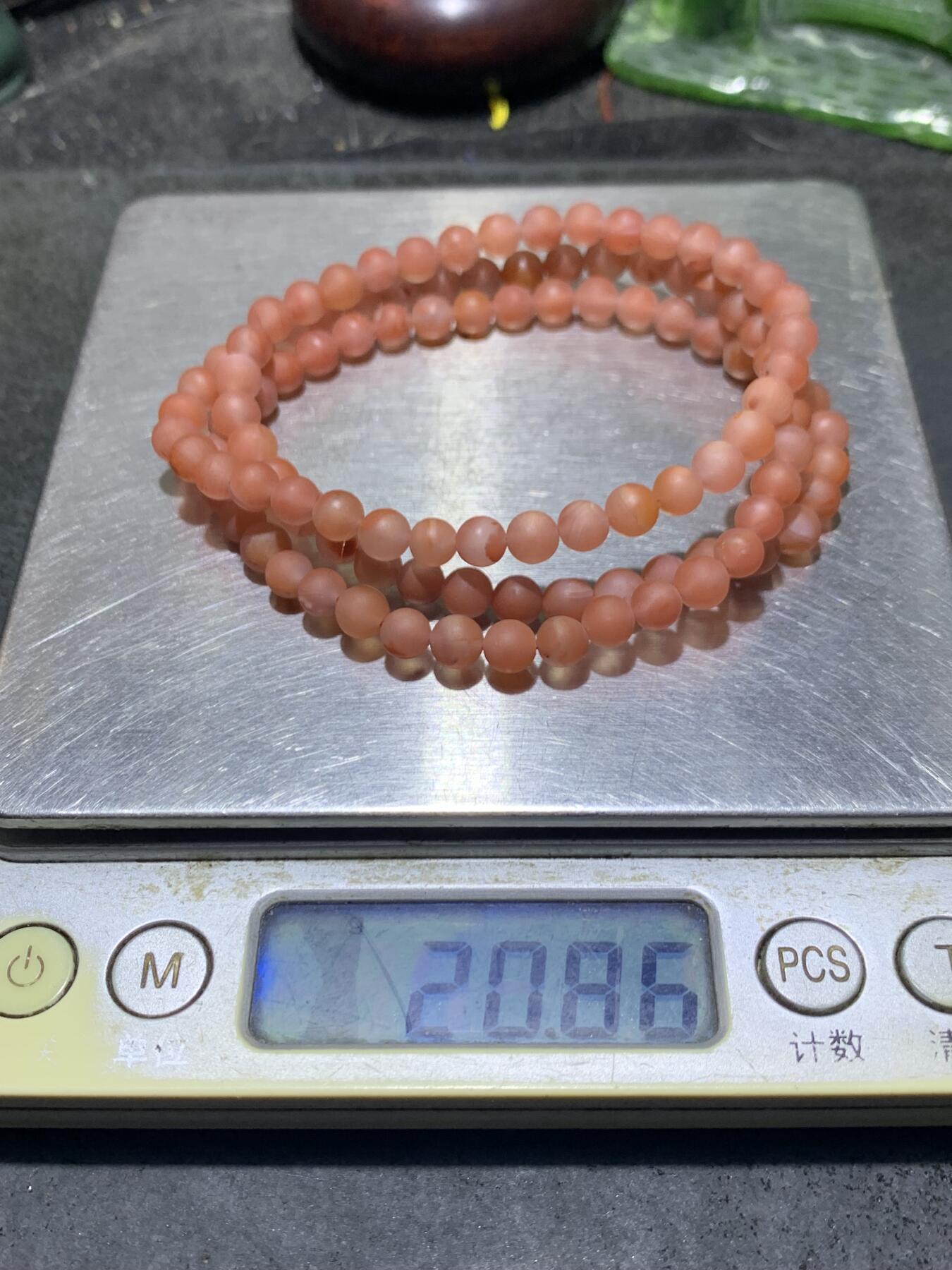 精美冰粉荔枝冻保山南红亚光多圈手串一条