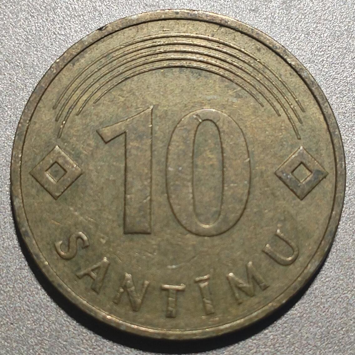 林专场 硬币外币专场（第七期） 1992年拉脱维亚10分