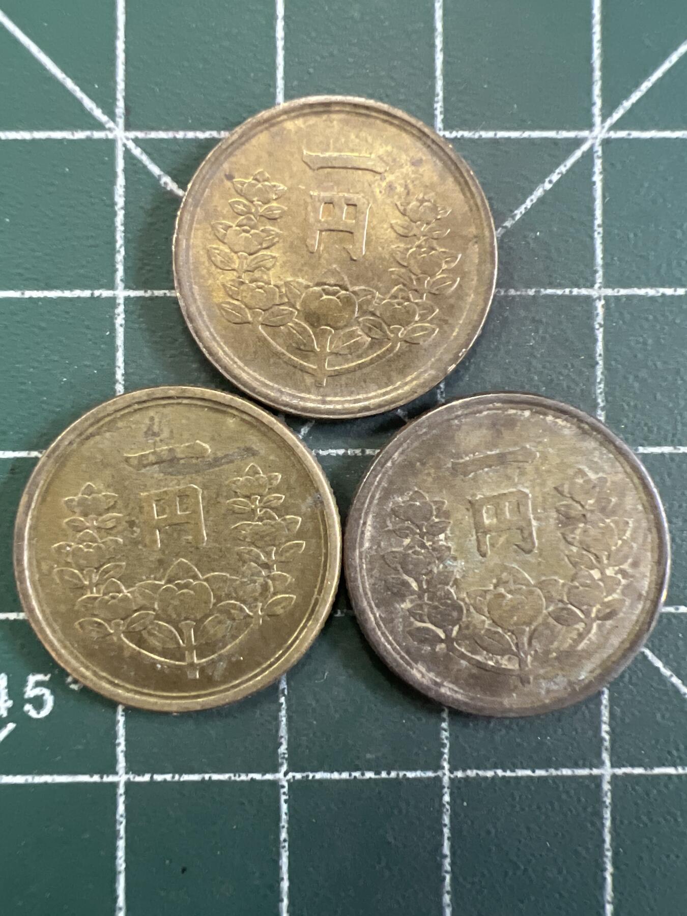第826期  硬币专场 （无押金，捡漏，全场50包邮，偏远地区除外，接收代拍业务，本店十天发一次货） 日本一元  3枚