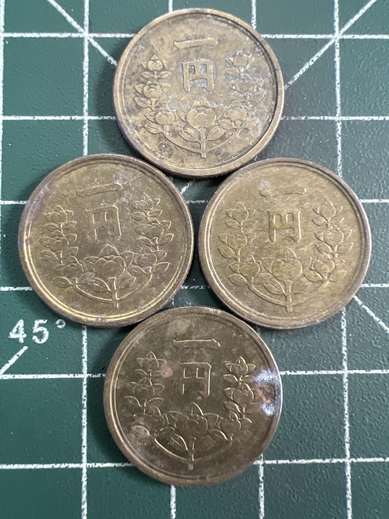 第825期  硬币专场 （无押金，捡漏，全场50包邮，偏远地区除外，接收代拍业务，本店十天发一次货） 日本一元  4枚