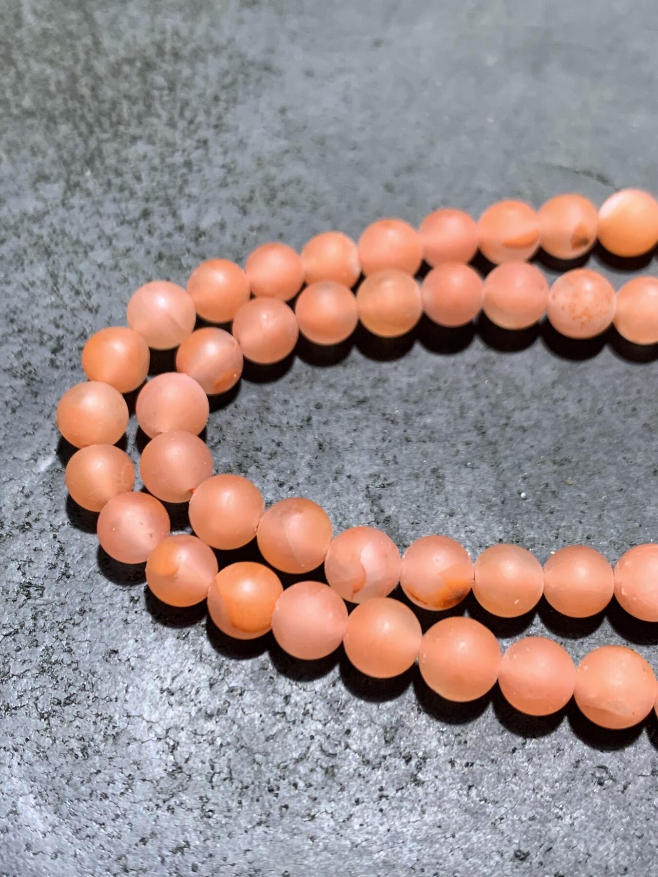 精美冰粉荔枝冻保山南红亚光多圈手串一条