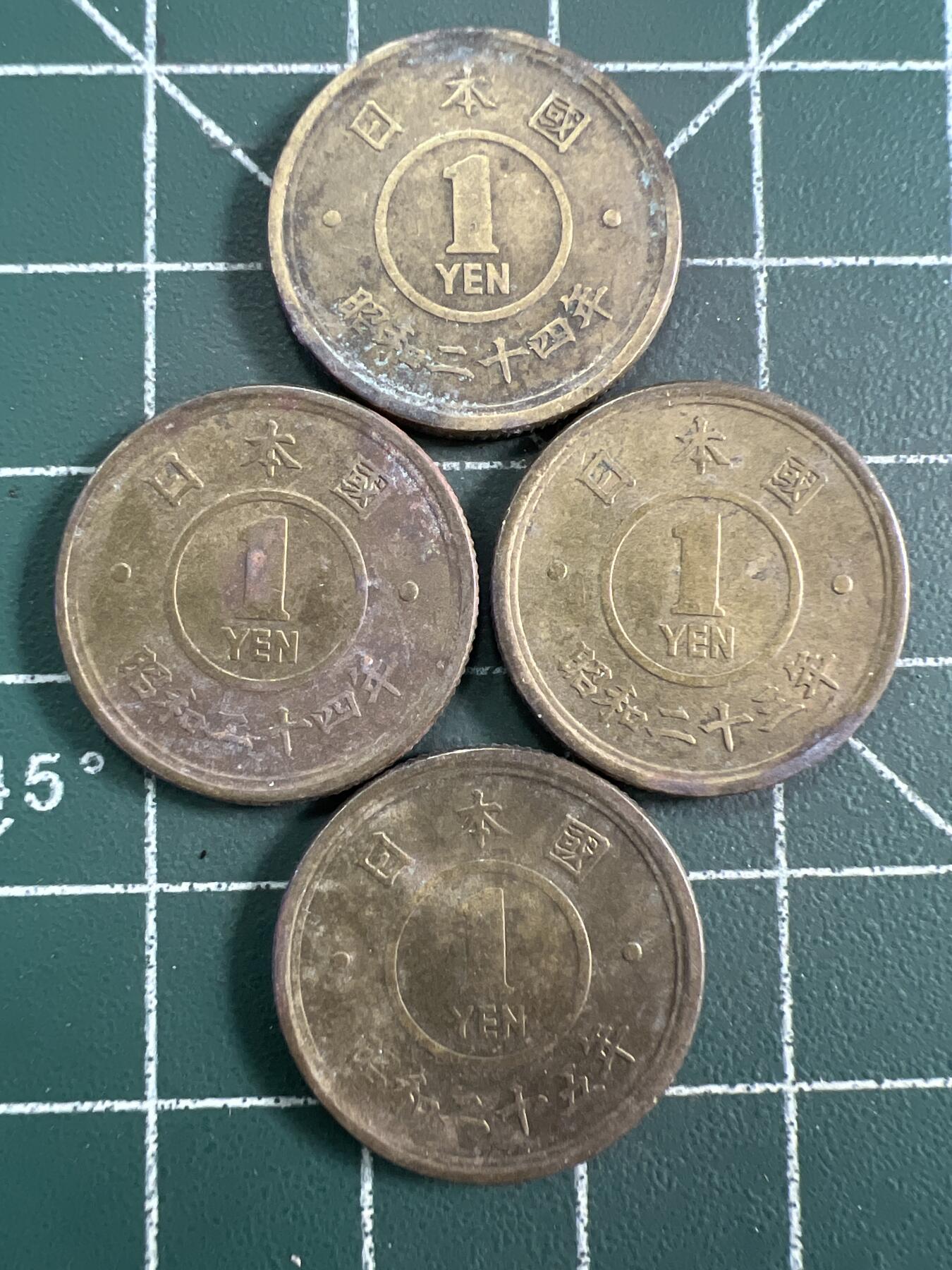 第825期  硬币专场 （无押金，捡漏，全场50包邮，偏远地区除外，接收代拍业务，本店十天发一次货） 日本一元  4枚