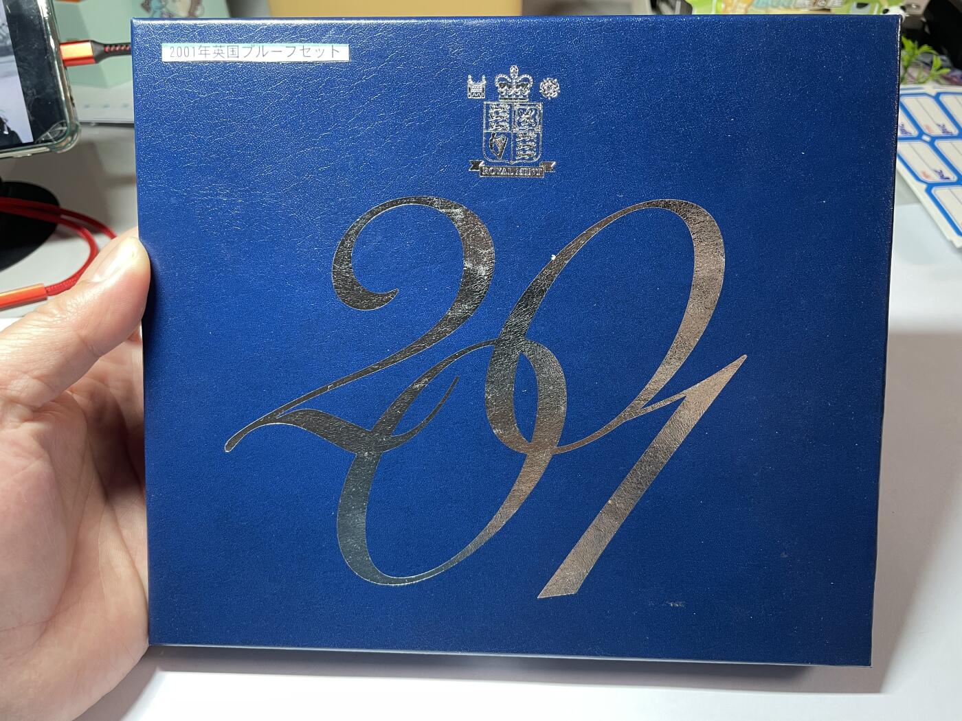 每日一拍，2025年集古藏今外币拍卖第二期-第8场—（总第208拍），可以寄存60天，满160元包邮。 英国2001年精制套币PROOF、原盒证，品相完好