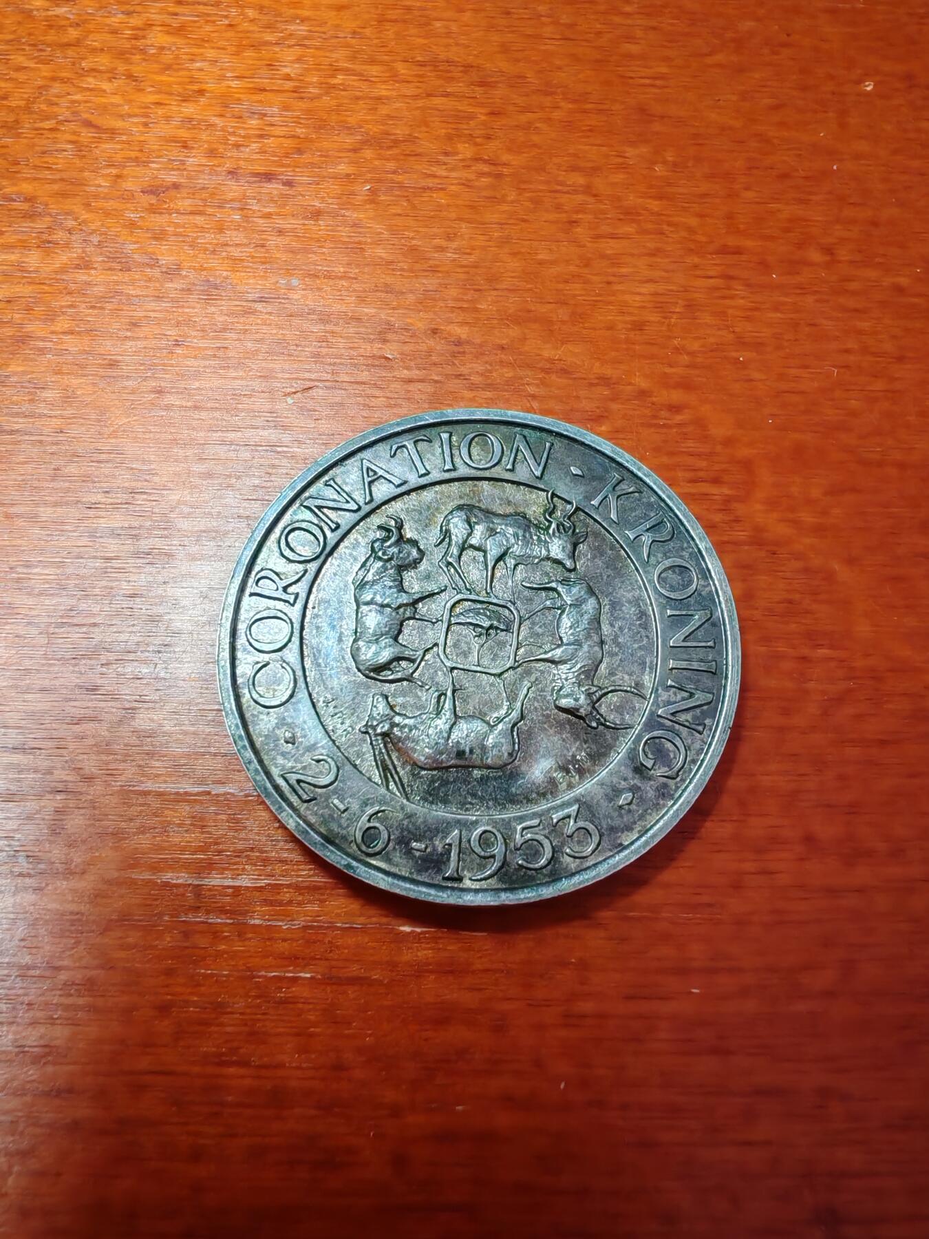 长老汇蛇年精选第四场拍卖 1953南非伊丽莎白二世加冕银章，16.8克925银，南非造币厂出品