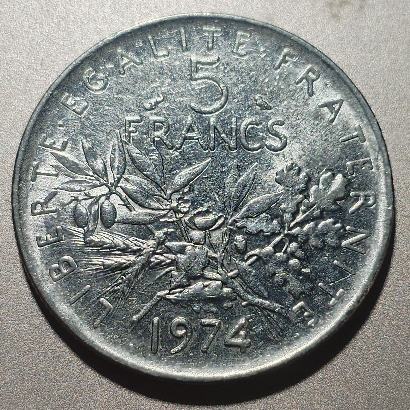林 专场 硬币外币专场（第六期）接代拍 1974年法国5法郎