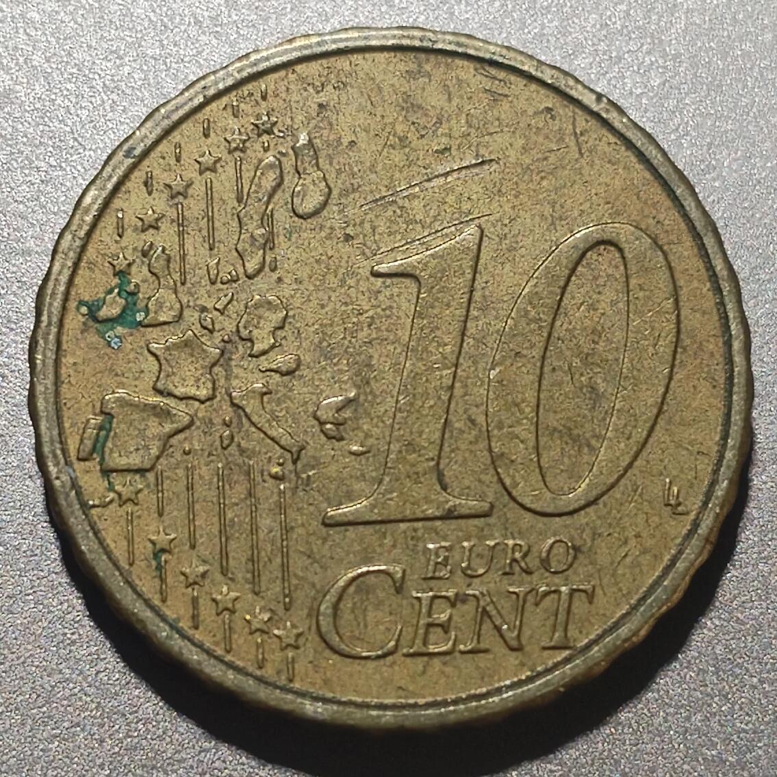 林 专场 硬币外币专场（第六期）接代拍 2002年10欧分