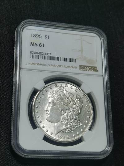 臻藏泉阁国内外钱币 - NGC MS61 1896美国摩根一美元银币