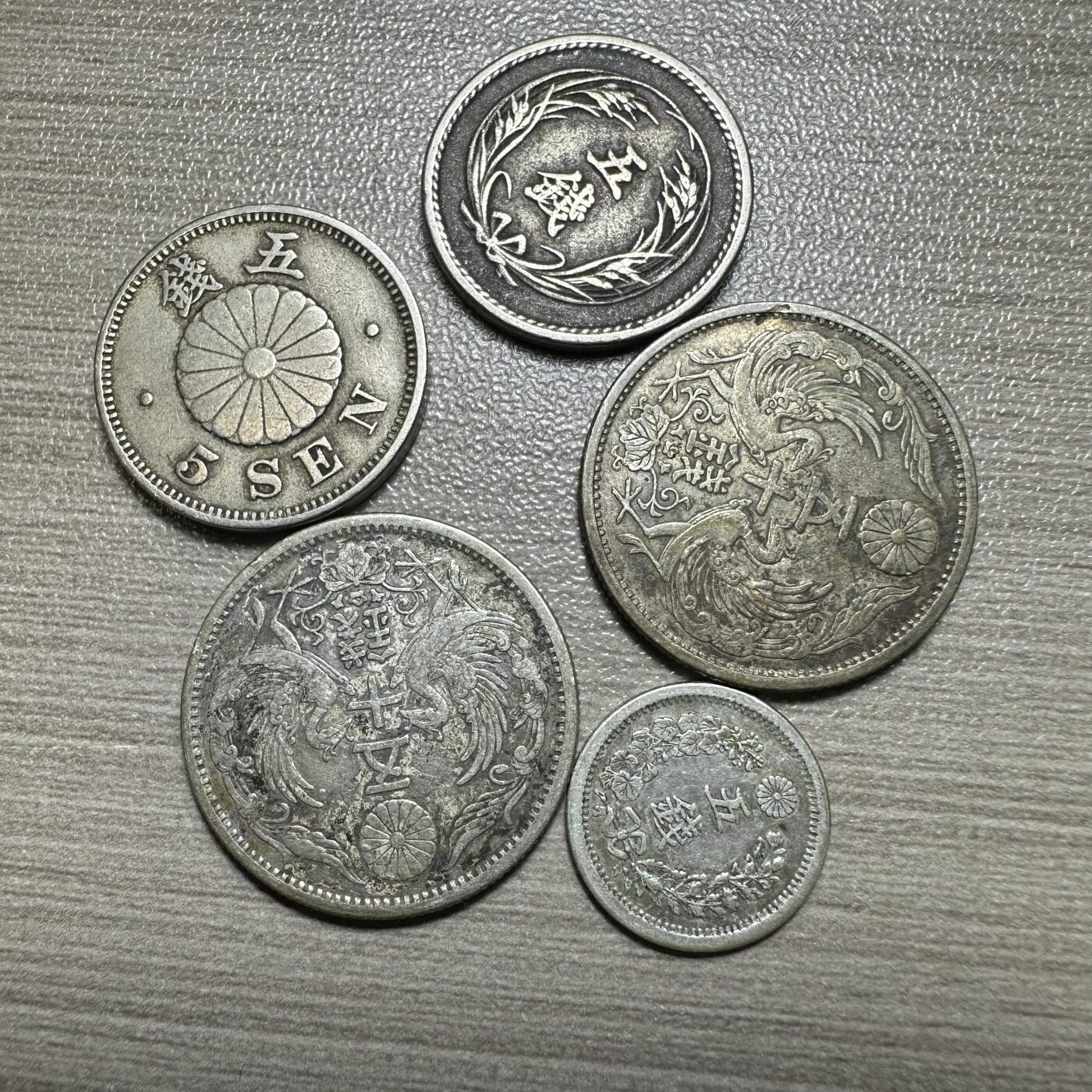 无佣金，世界钱币，章等 混合币5枚