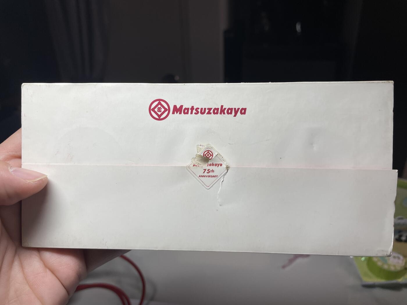 每日一拍，2025年集古藏今外币拍卖第二期-第8场—（总第208拍），可以寄存60天，满160元包邮。 英国克朗纪念币一套三枚