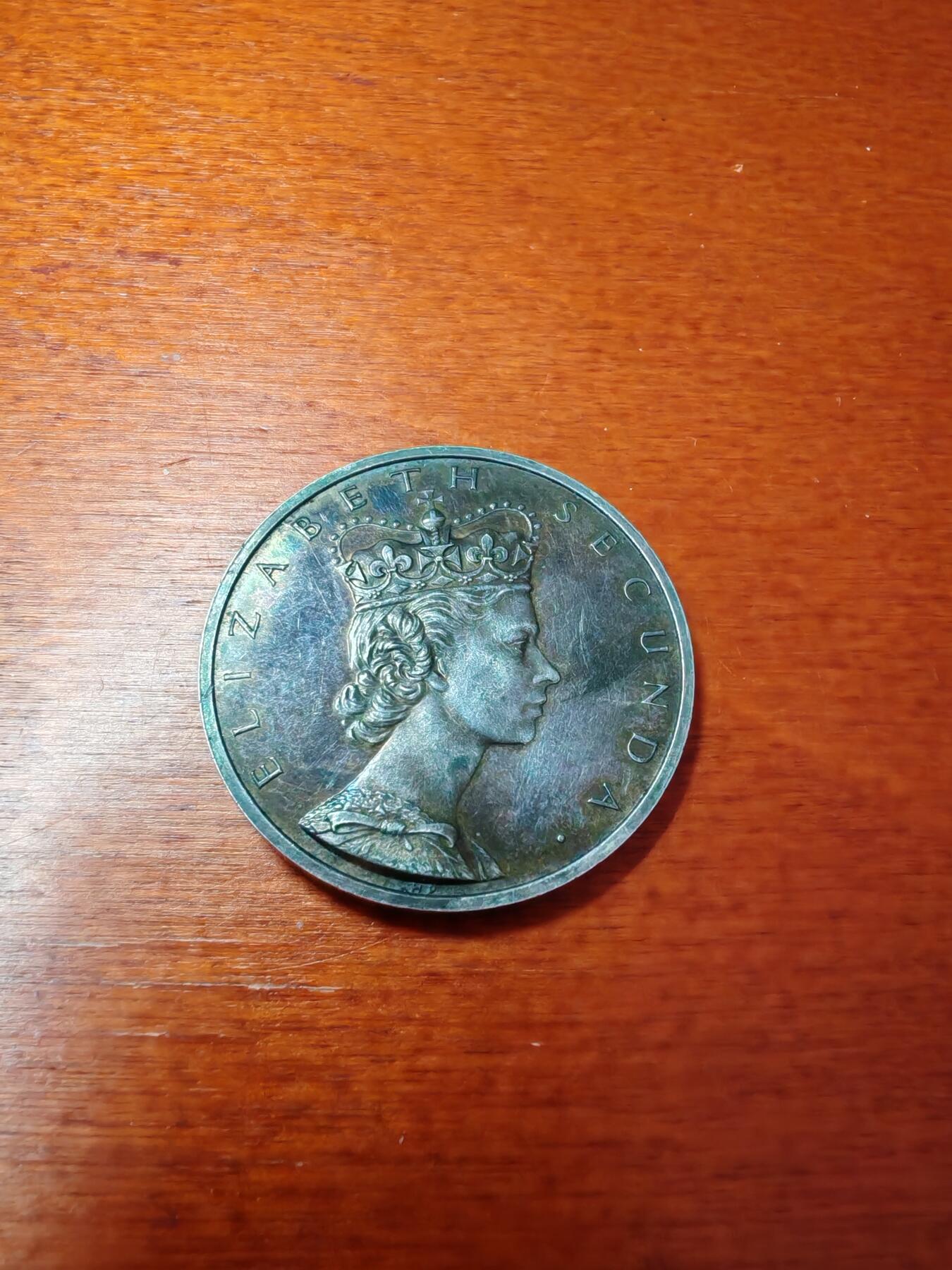 长老汇蛇年精选第四场拍卖 1953南非伊丽莎白二世加冕银章，16.8克925银，南非造币厂出品