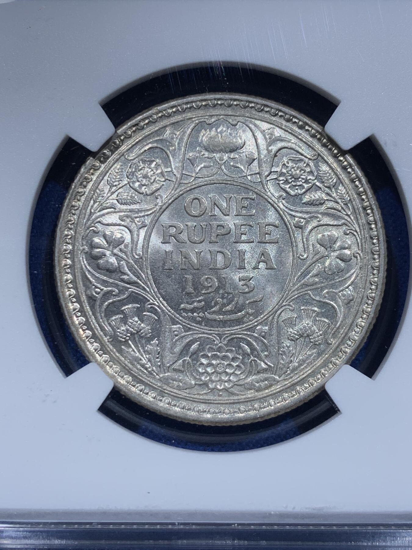 《竞宝斋》第354场 周日，周一，周二 3场连拍 （全场包邮） NGC MS62 英属印度 1913B 乔治五世1卢比银币
